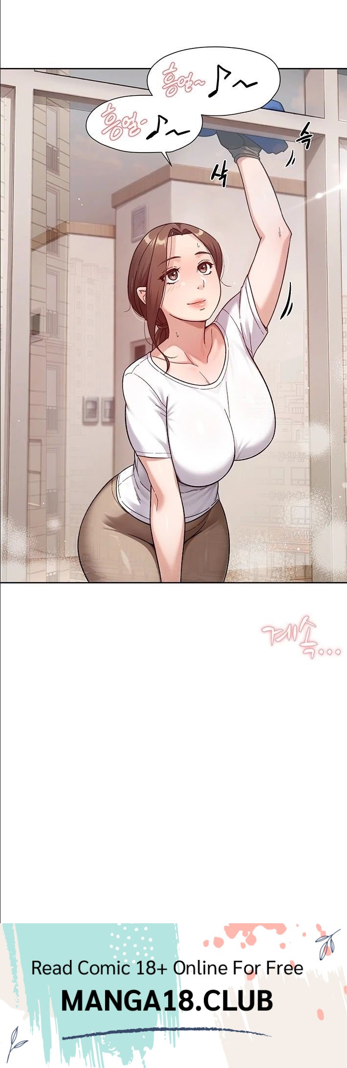 Cleaning Service Raw - Chapter 67 Page 31