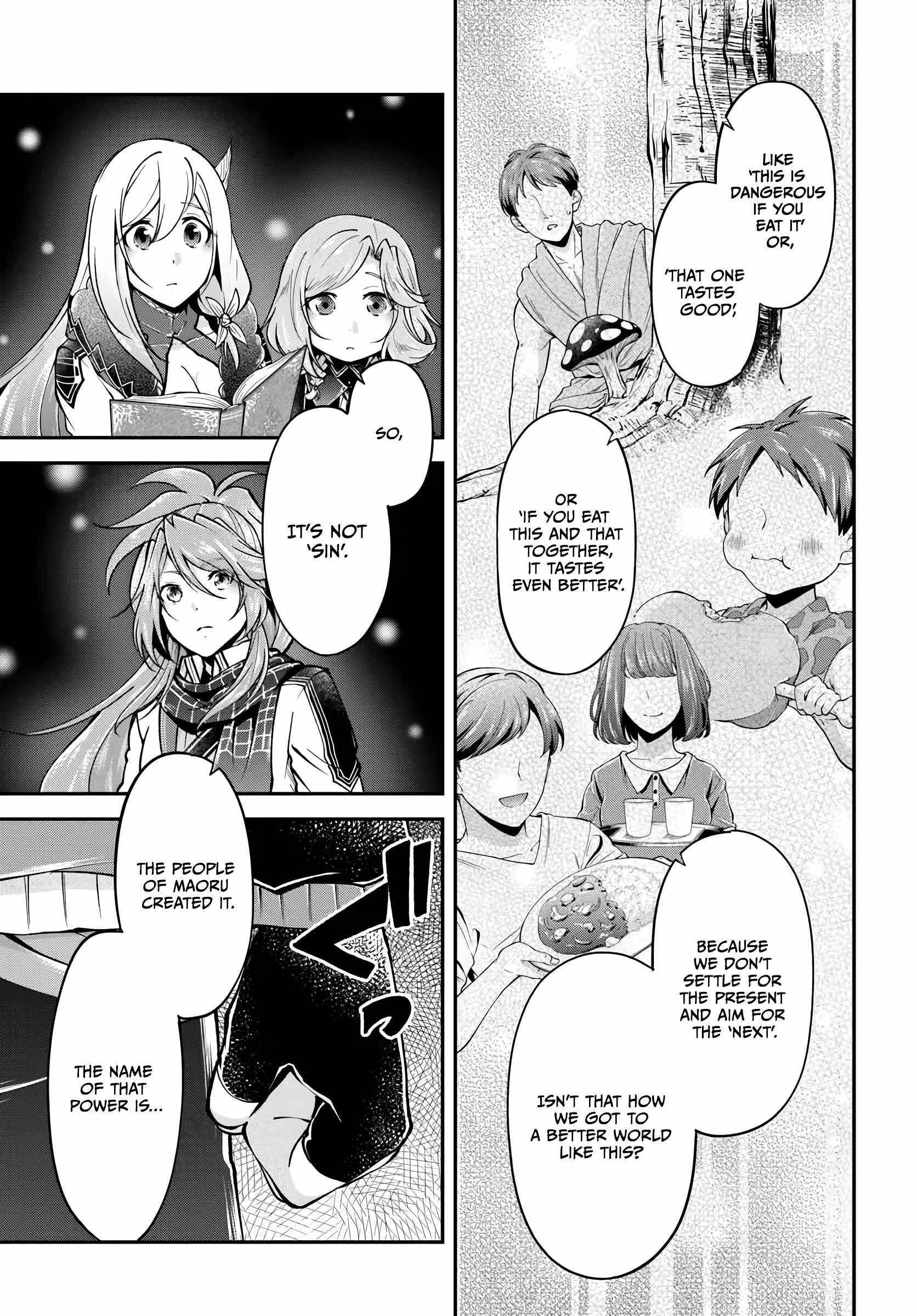 Isekai Cheat Survival Meshi - Chapter 73 Page 11