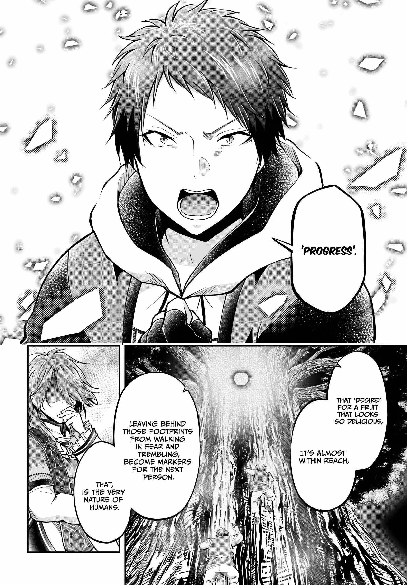 Isekai Cheat Survival Meshi - Chapter 73 Page 12