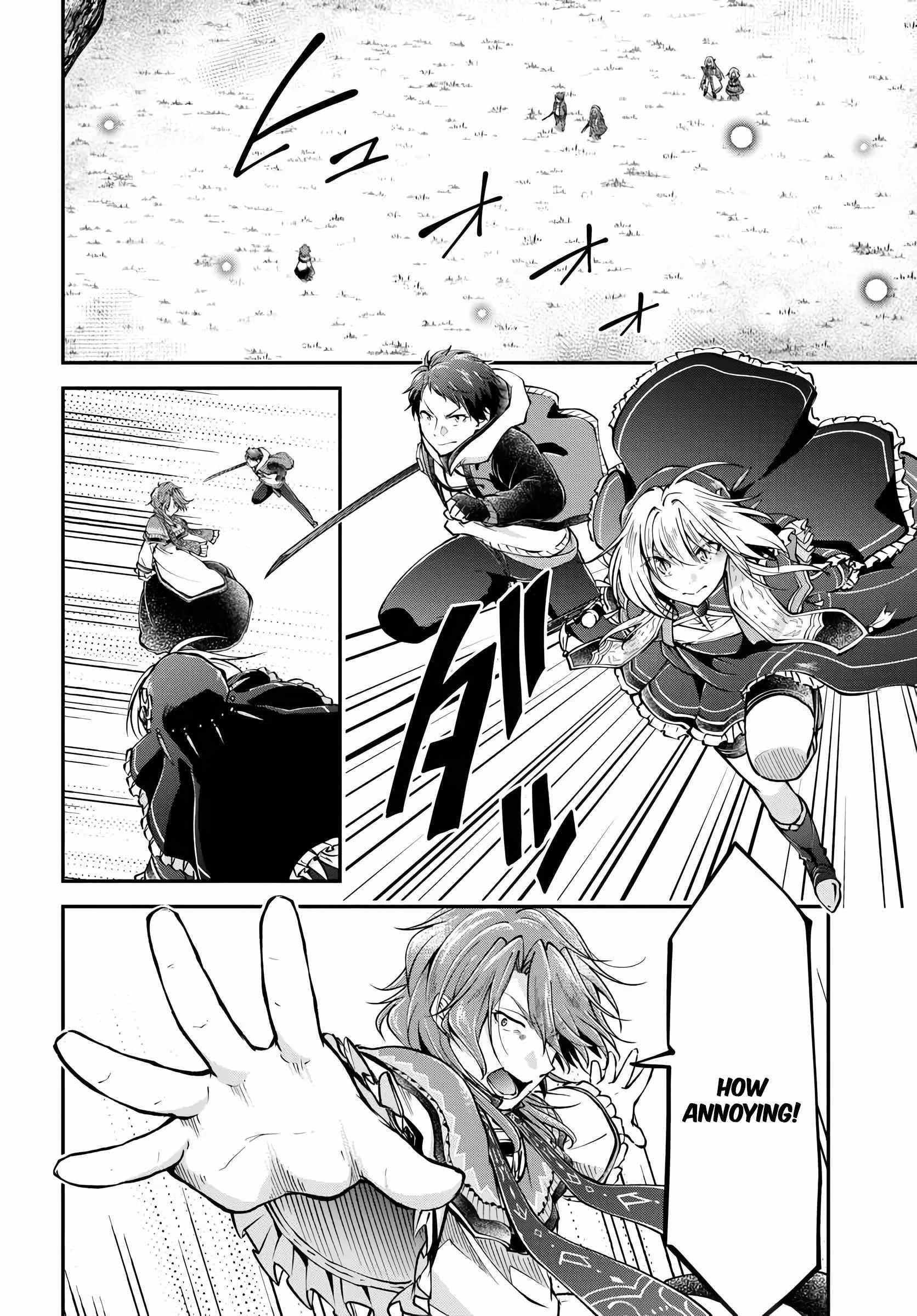 Isekai Cheat Survival Meshi - Chapter 73 Page 14