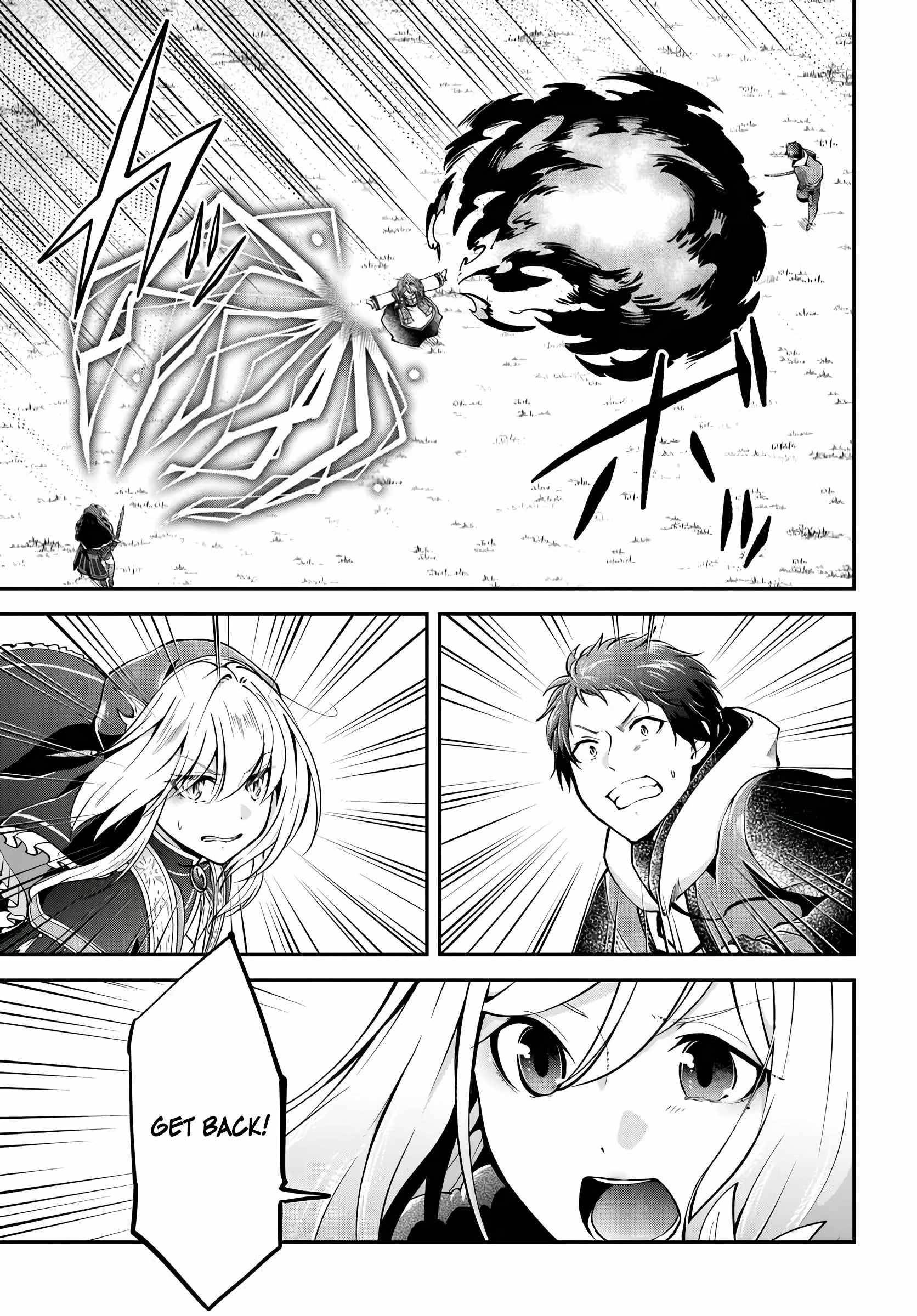 Isekai Cheat Survival Meshi - Chapter 73 Page 15