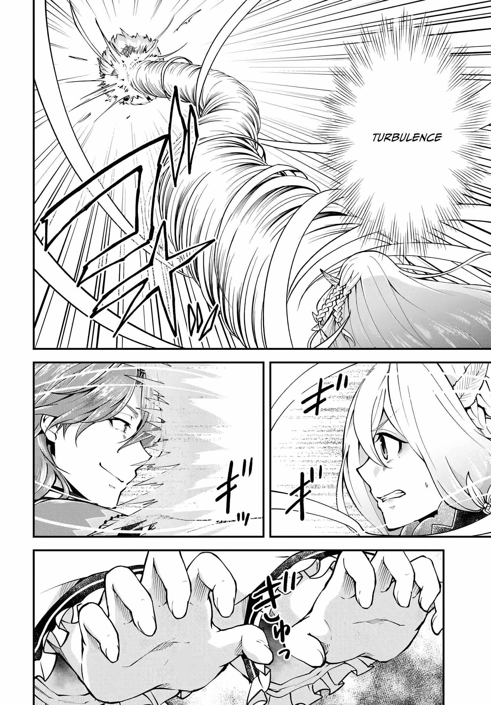 Isekai Cheat Survival Meshi - Chapter 73 Page 16