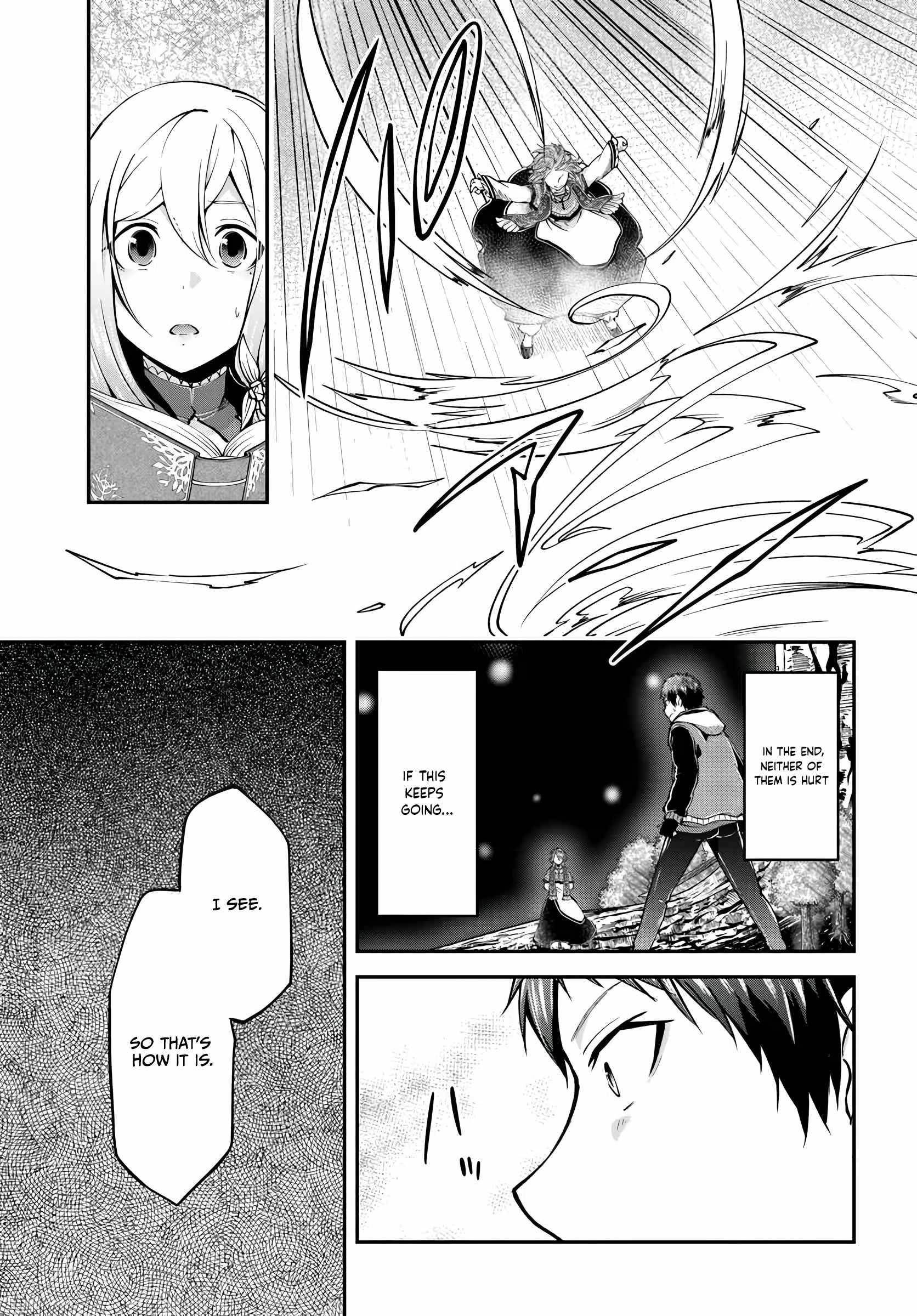 Isekai Cheat Survival Meshi - Chapter 73 Page 17