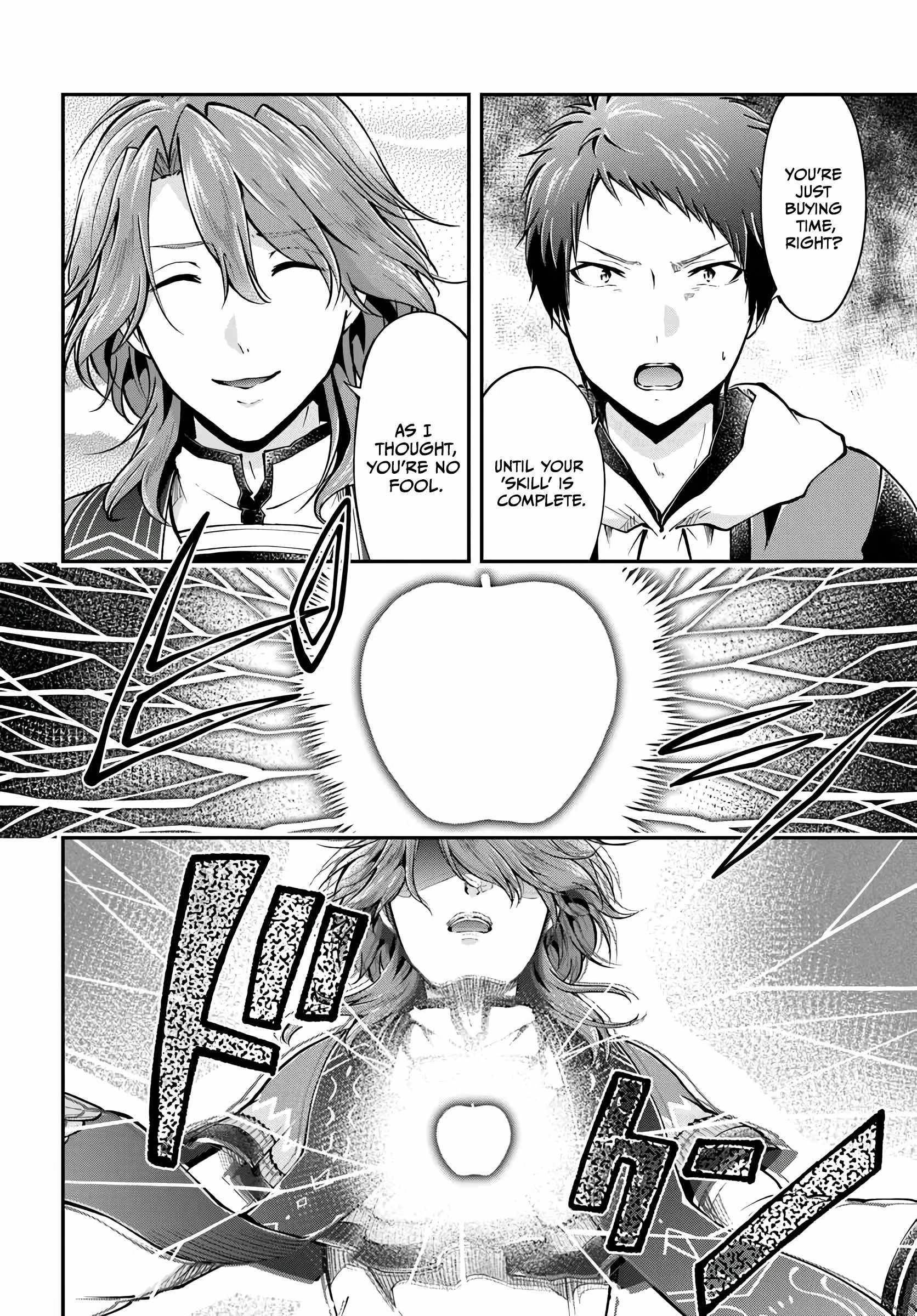 Isekai Cheat Survival Meshi - Chapter 73 Page 18