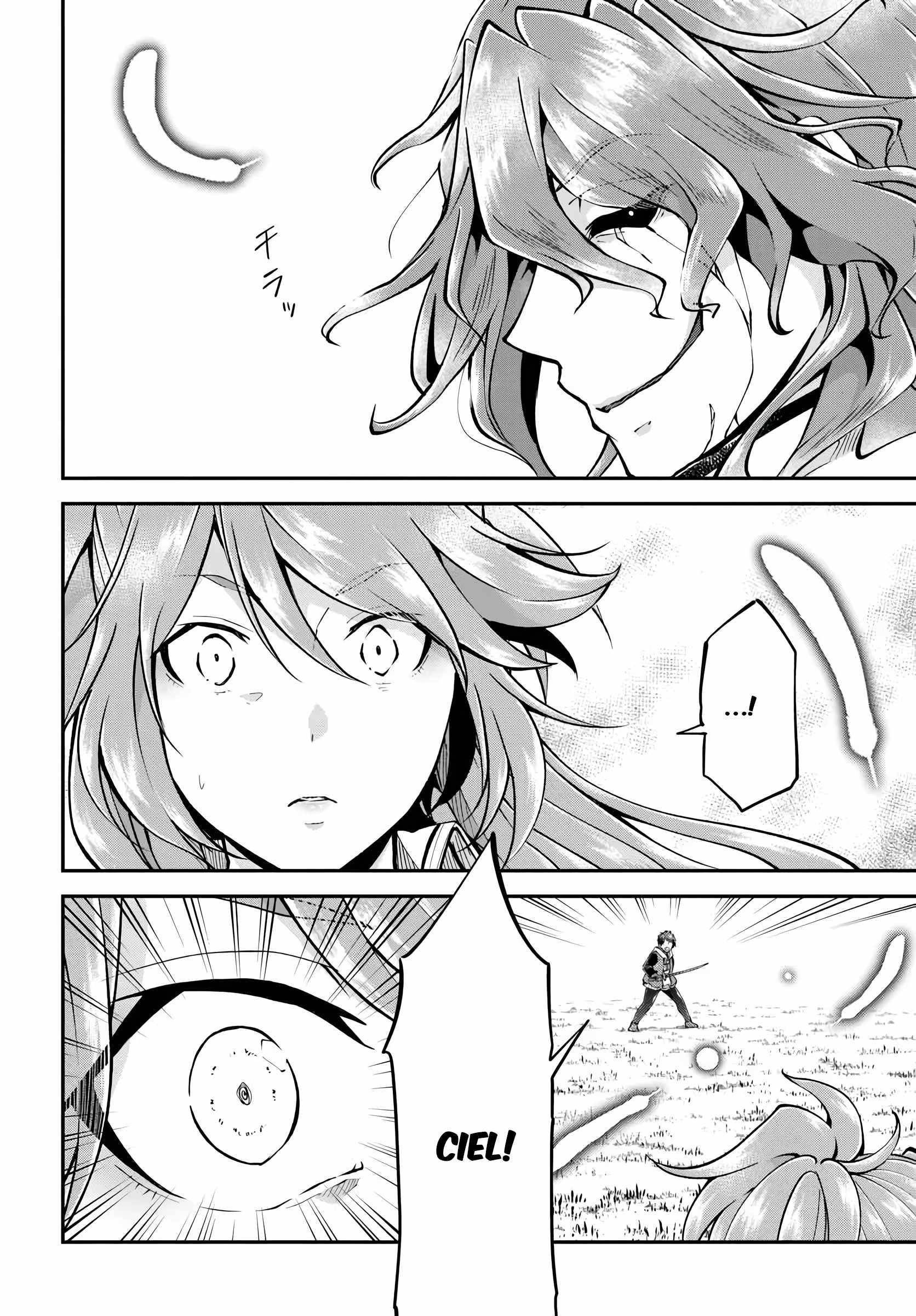 Isekai Cheat Survival Meshi - Chapter 73 Page 29