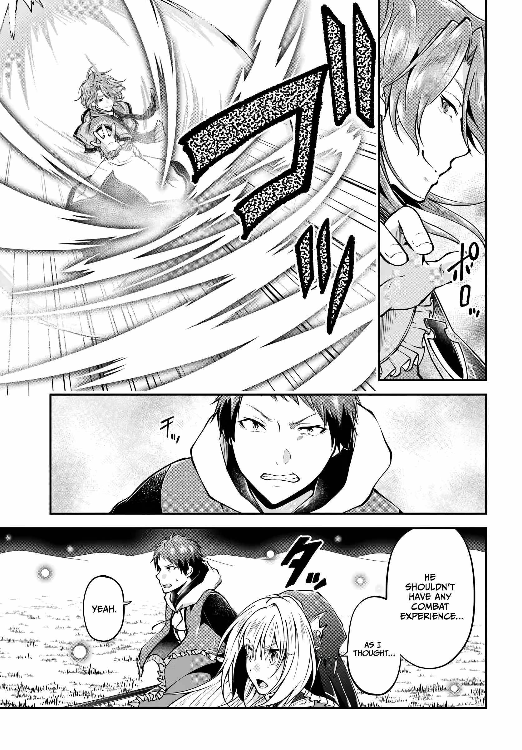 Isekai Cheat Survival Meshi - Chapter 73 Page 3