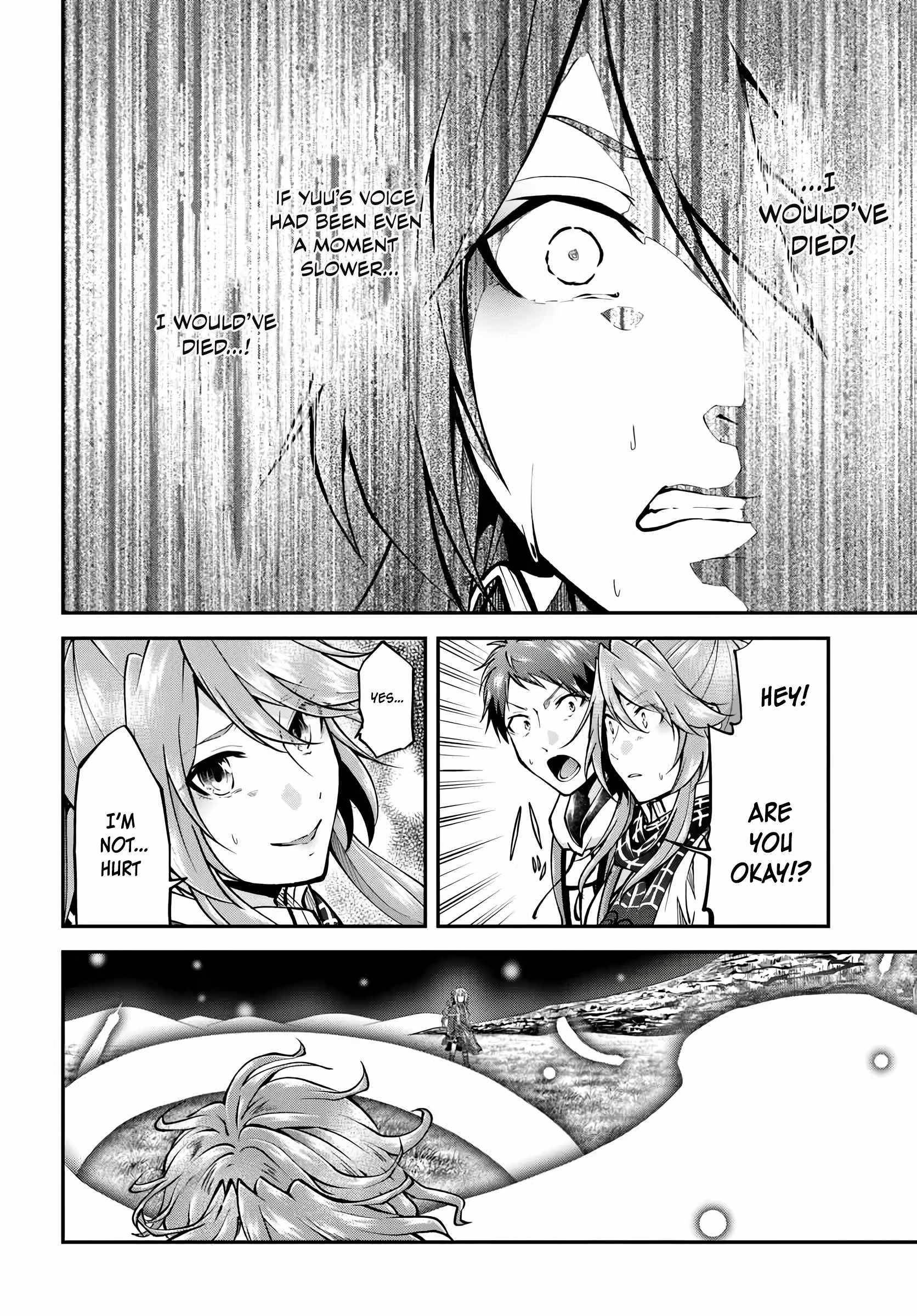 Isekai Cheat Survival Meshi - Chapter 73 Page 31