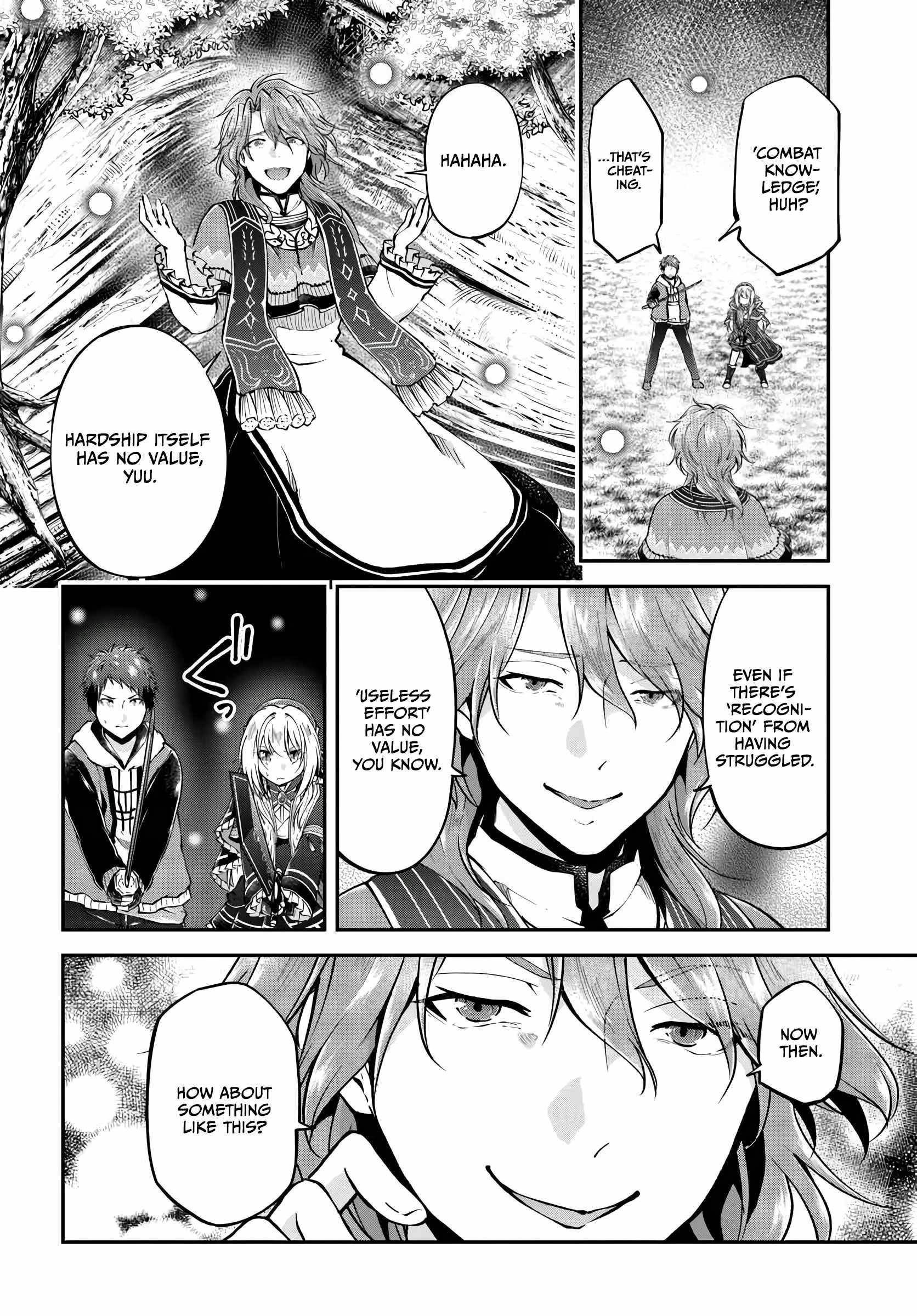 Isekai Cheat Survival Meshi - Chapter 73 Page 4