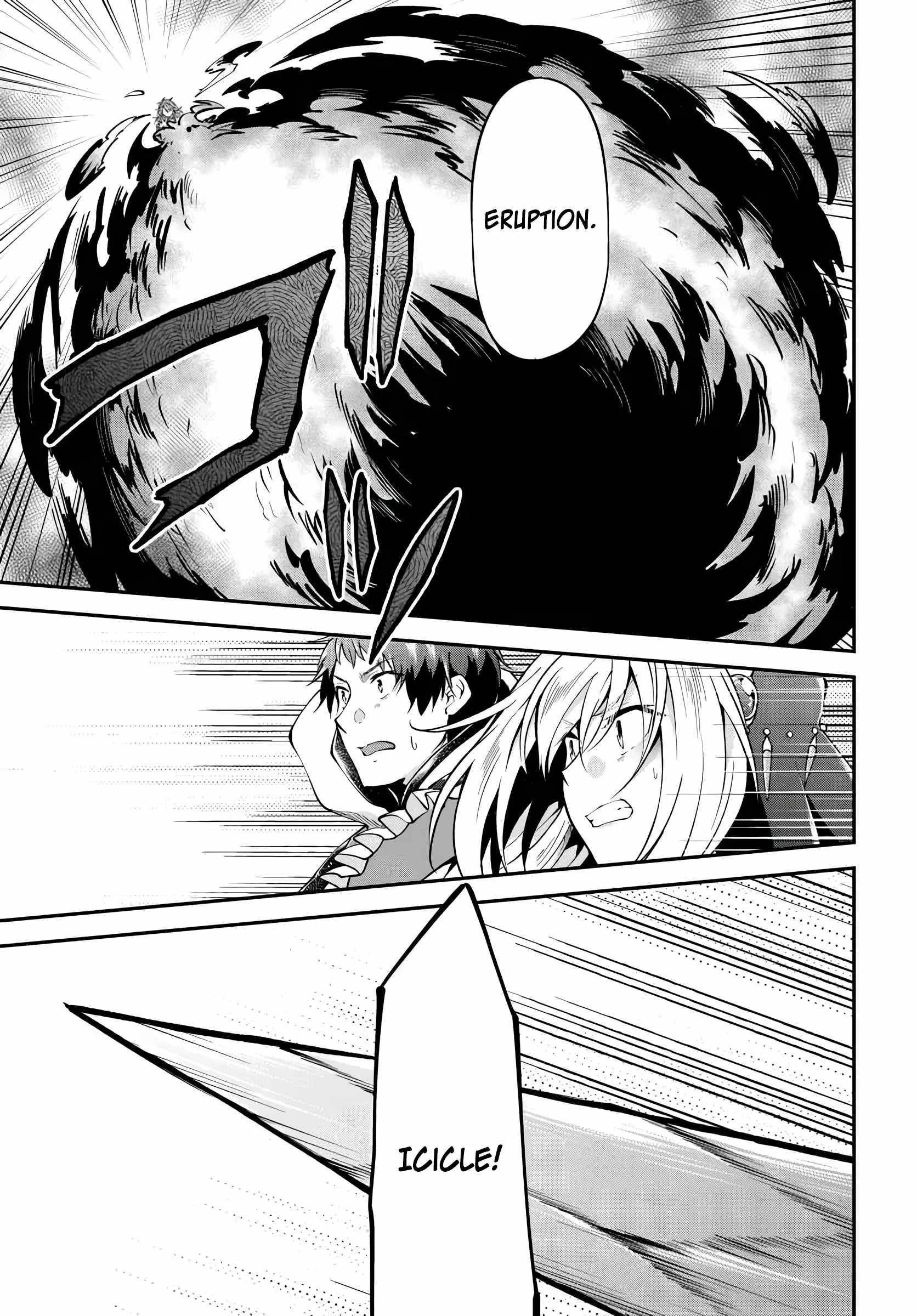 Isekai Cheat Survival Meshi - Chapter 73 Page 5