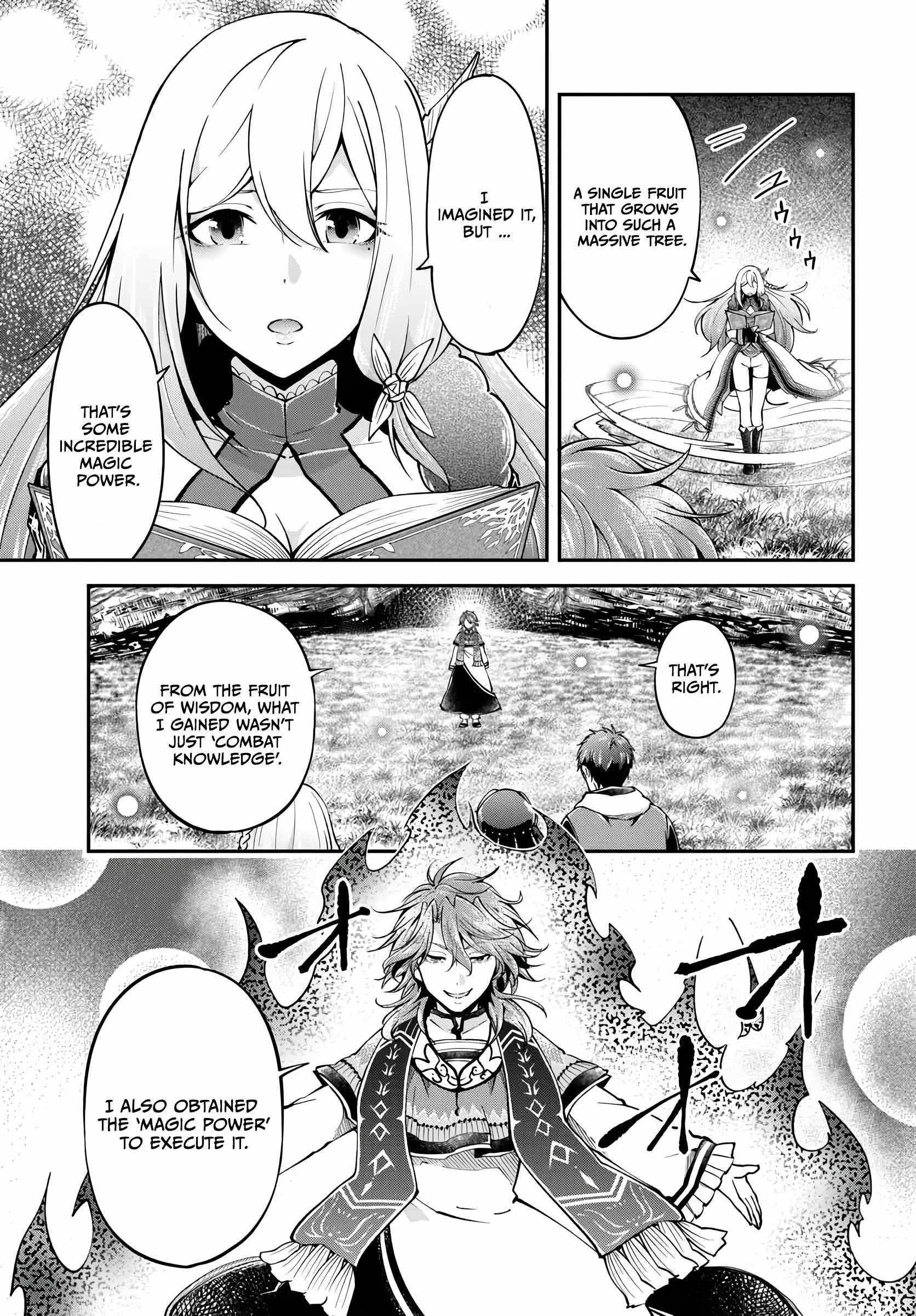 Isekai Cheat Survival Meshi - Chapter 73 Page 7