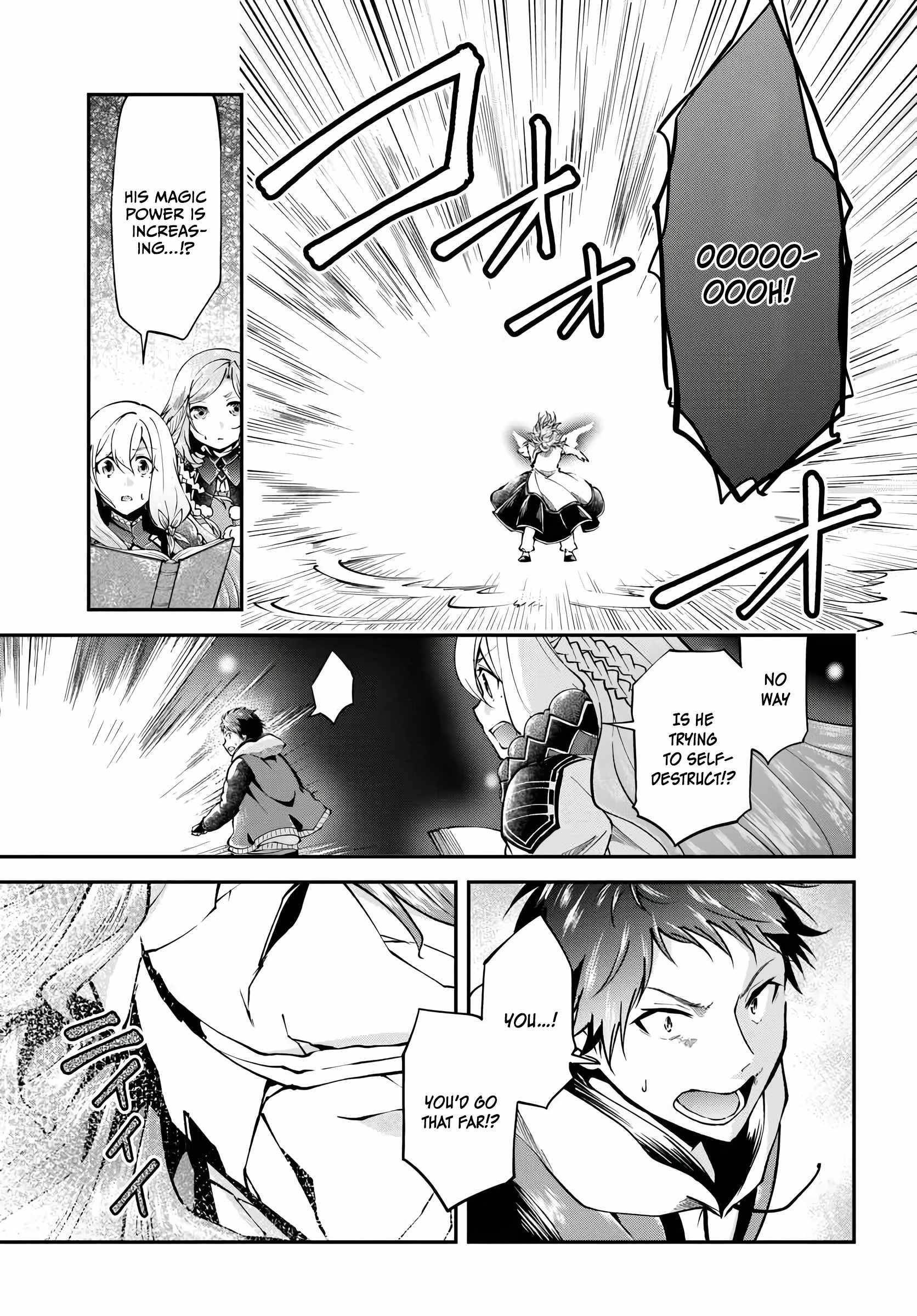 Isekai Cheat Survival Meshi - Chapter 74 Page 11