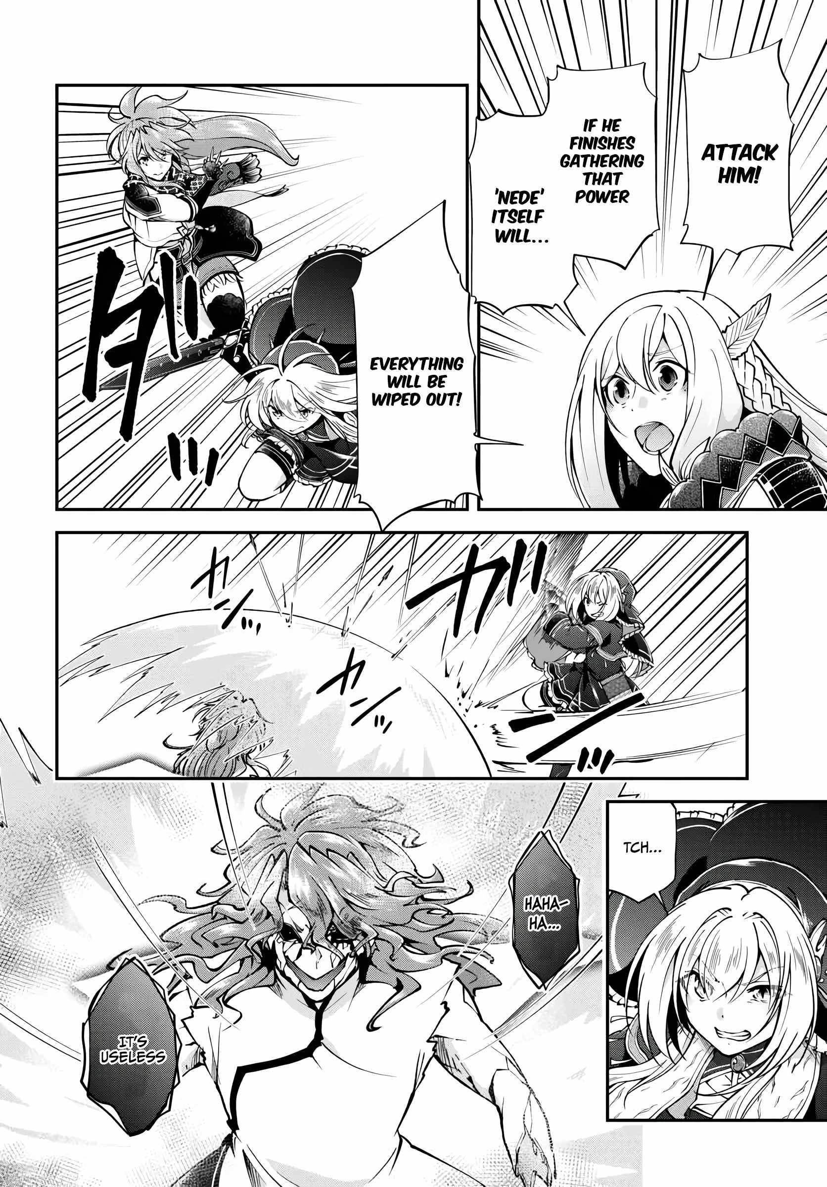 Isekai Cheat Survival Meshi - Chapter 74 Page 12