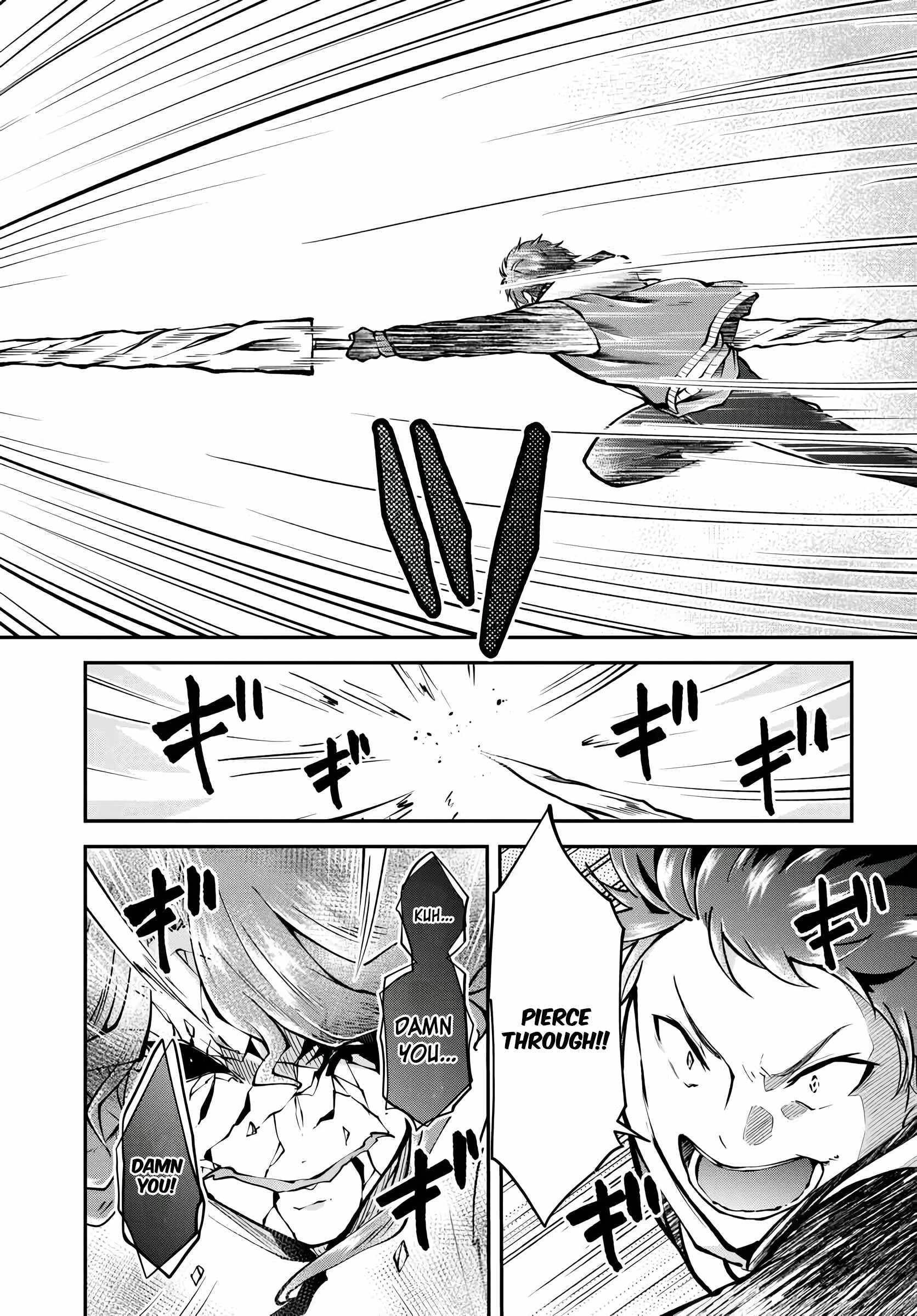 Isekai Cheat Survival Meshi - Chapter 74 Page 16
