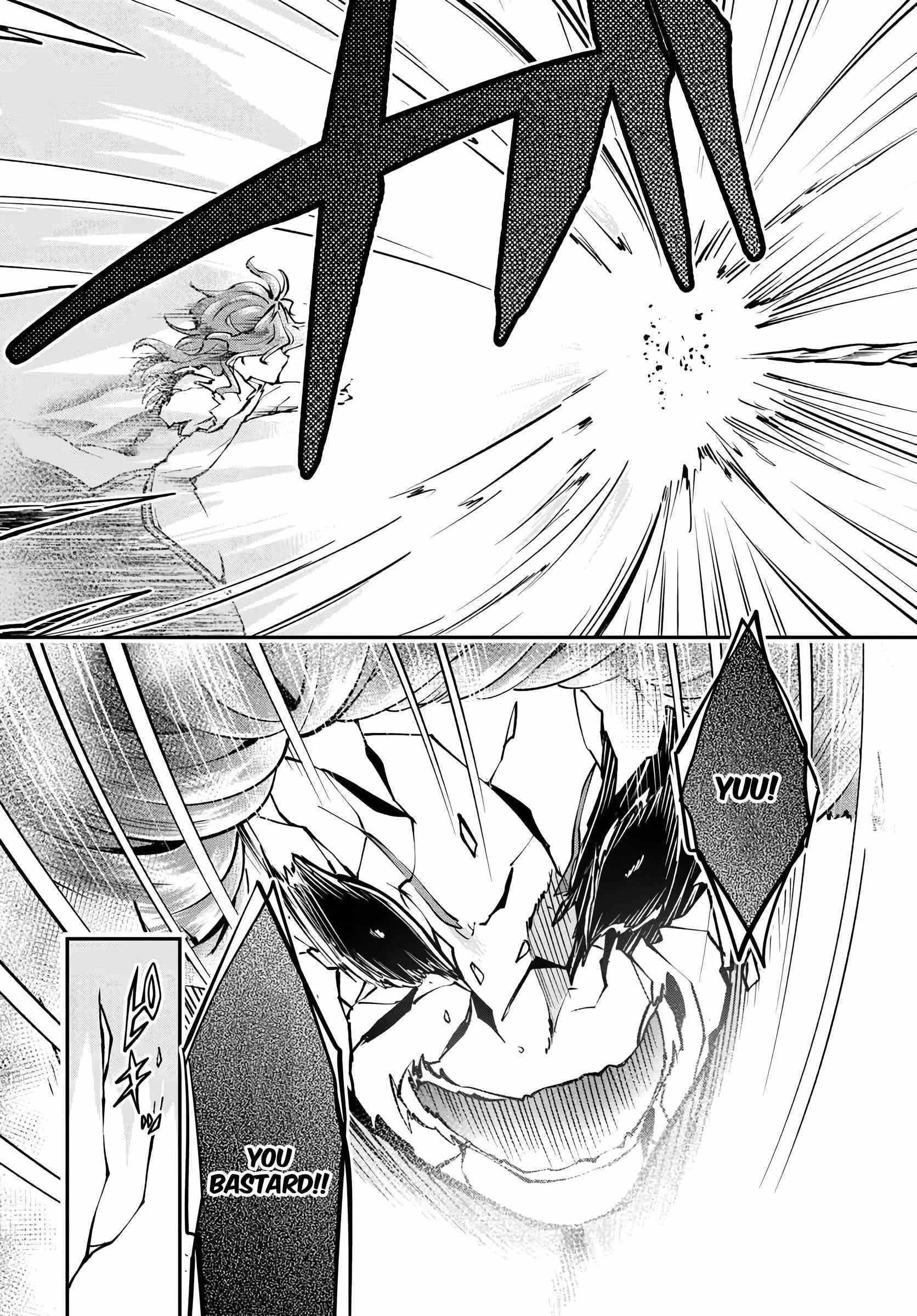 Isekai Cheat Survival Meshi - Chapter 74 Page 17