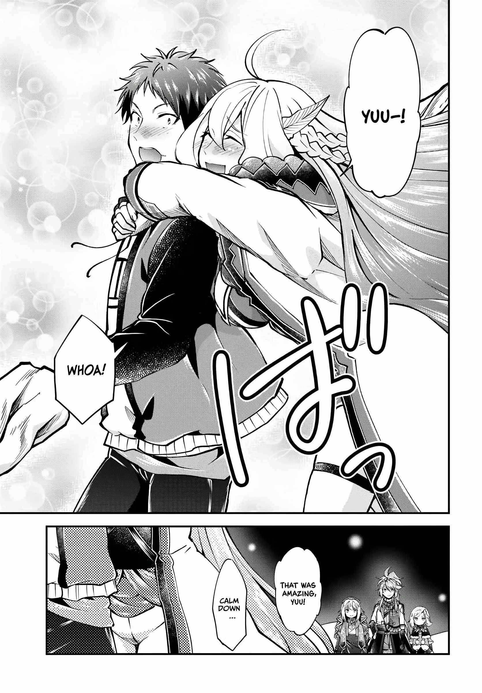 Isekai Cheat Survival Meshi - Chapter 74 Page 20