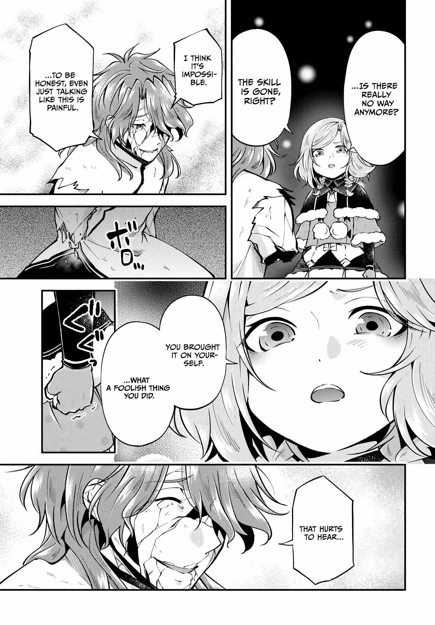Isekai Cheat Survival Meshi - Chapter 74 Page 24