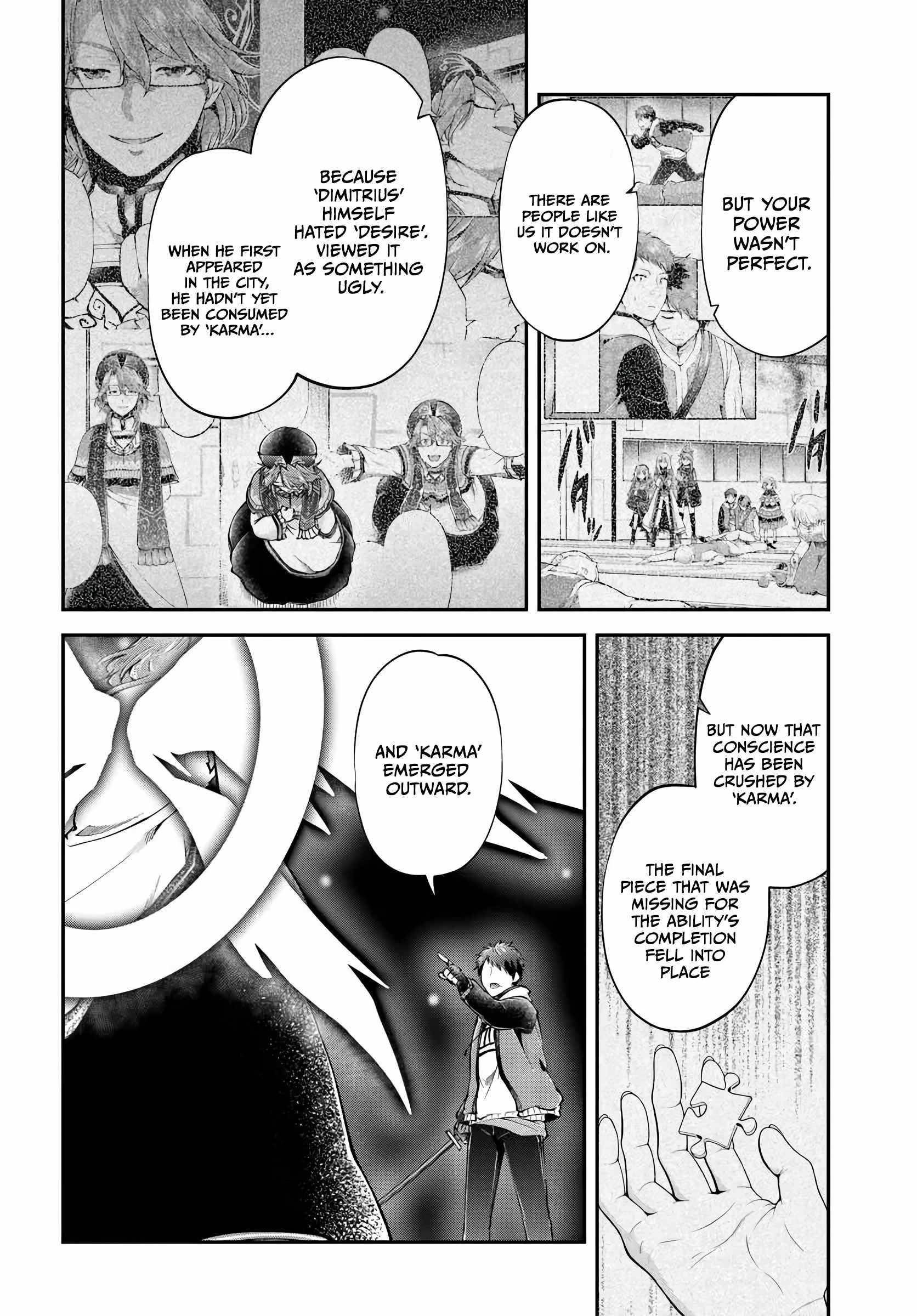 Isekai Cheat Survival Meshi - Chapter 74 Page 6