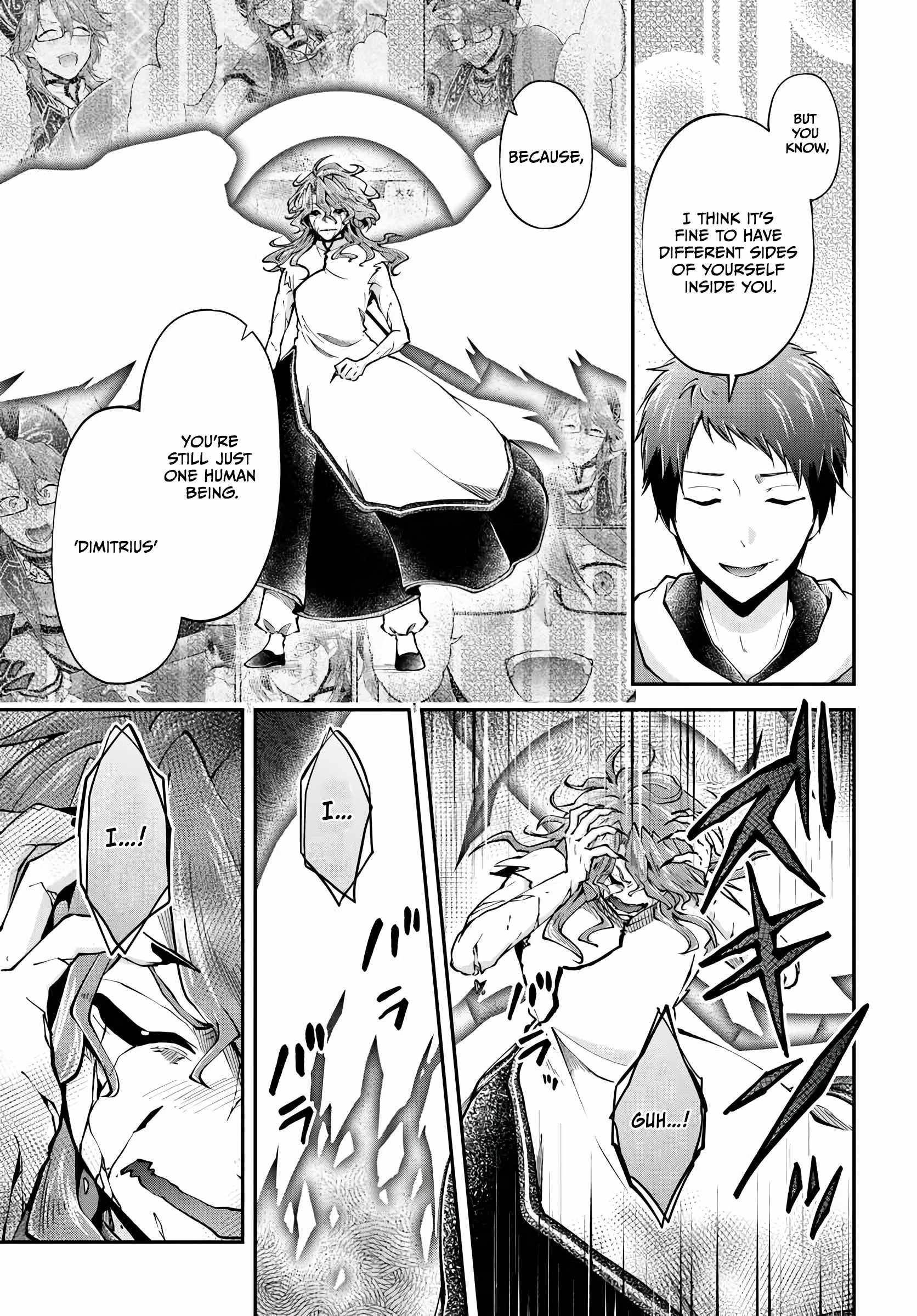 Isekai Cheat Survival Meshi - Chapter 74 Page 7