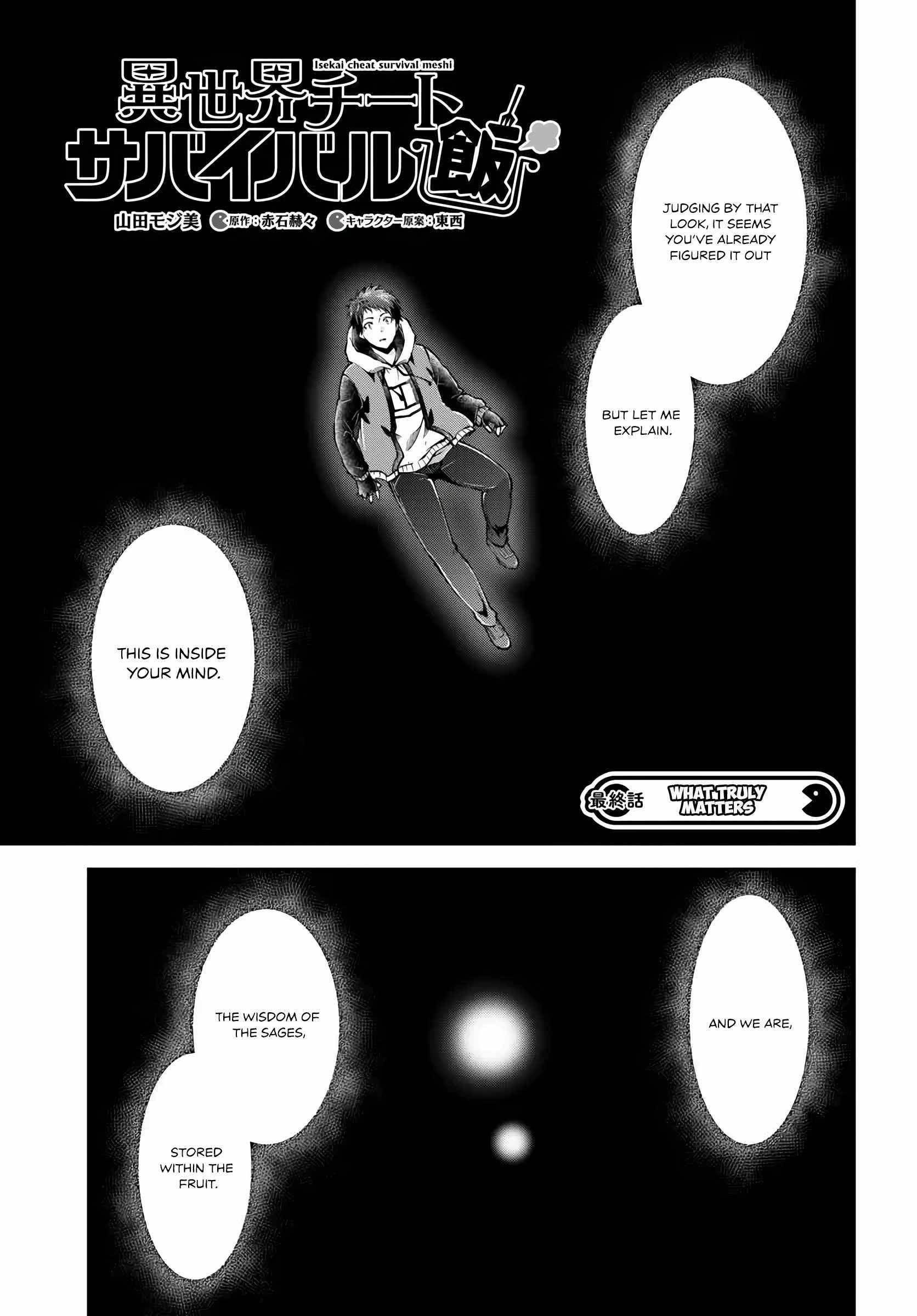Isekai Cheat Survival Meshi - Chapter 75 Page 1