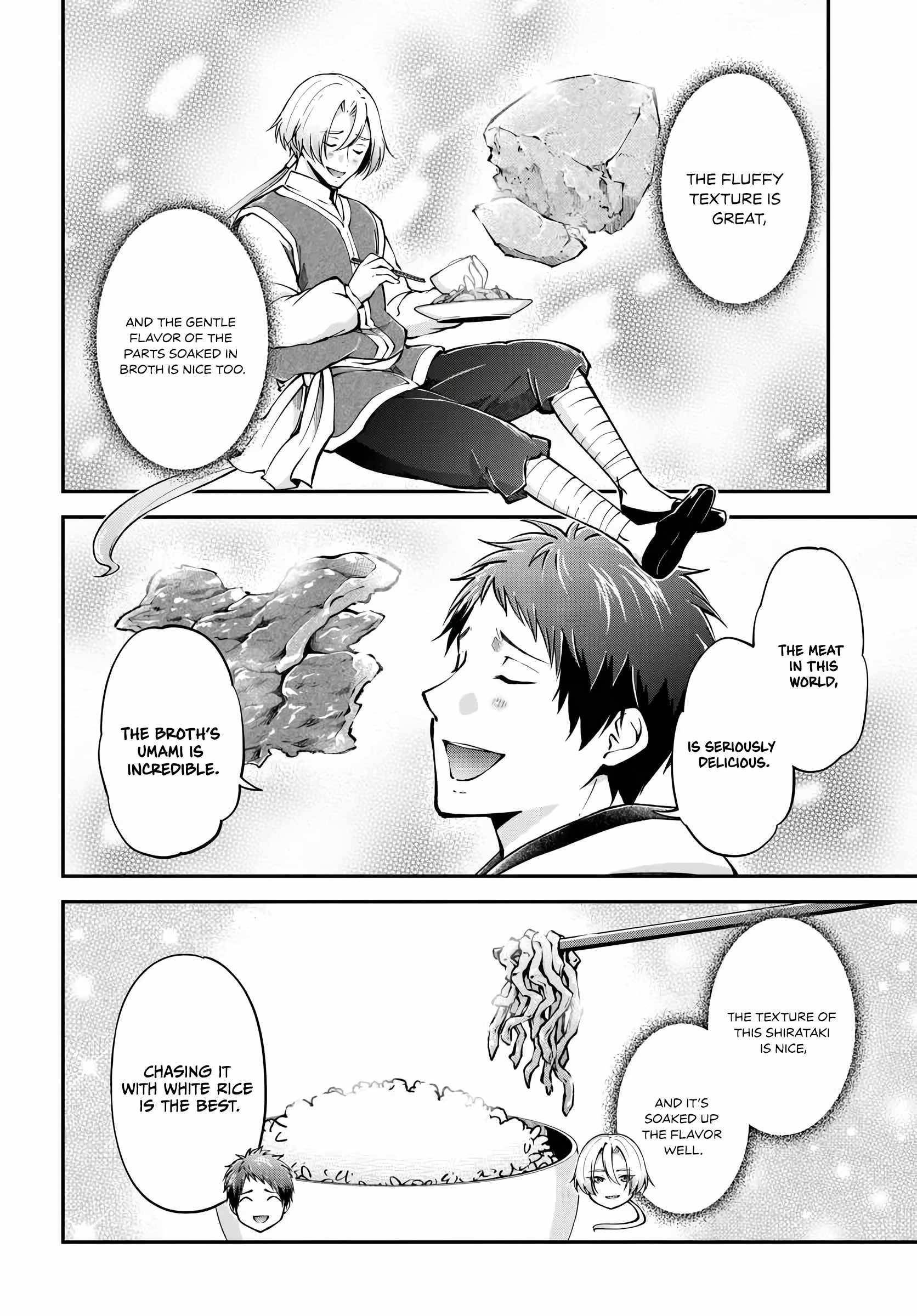 Isekai Cheat Survival Meshi - Chapter 75 Page 14