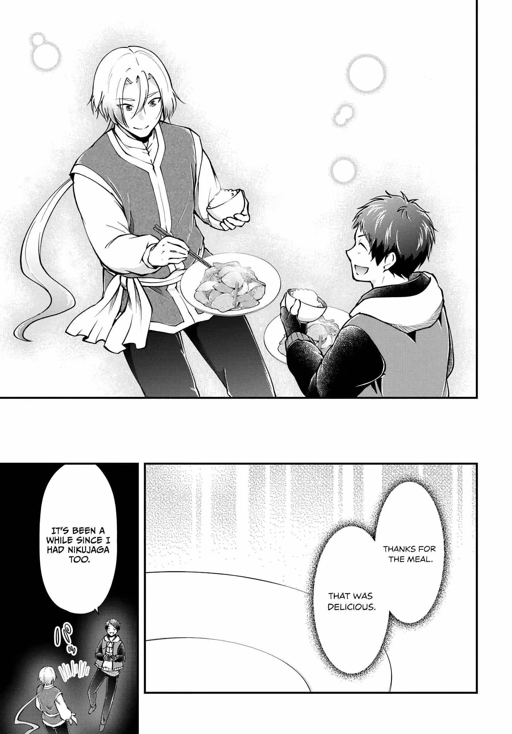 Isekai Cheat Survival Meshi - Chapter 75 Page 15
