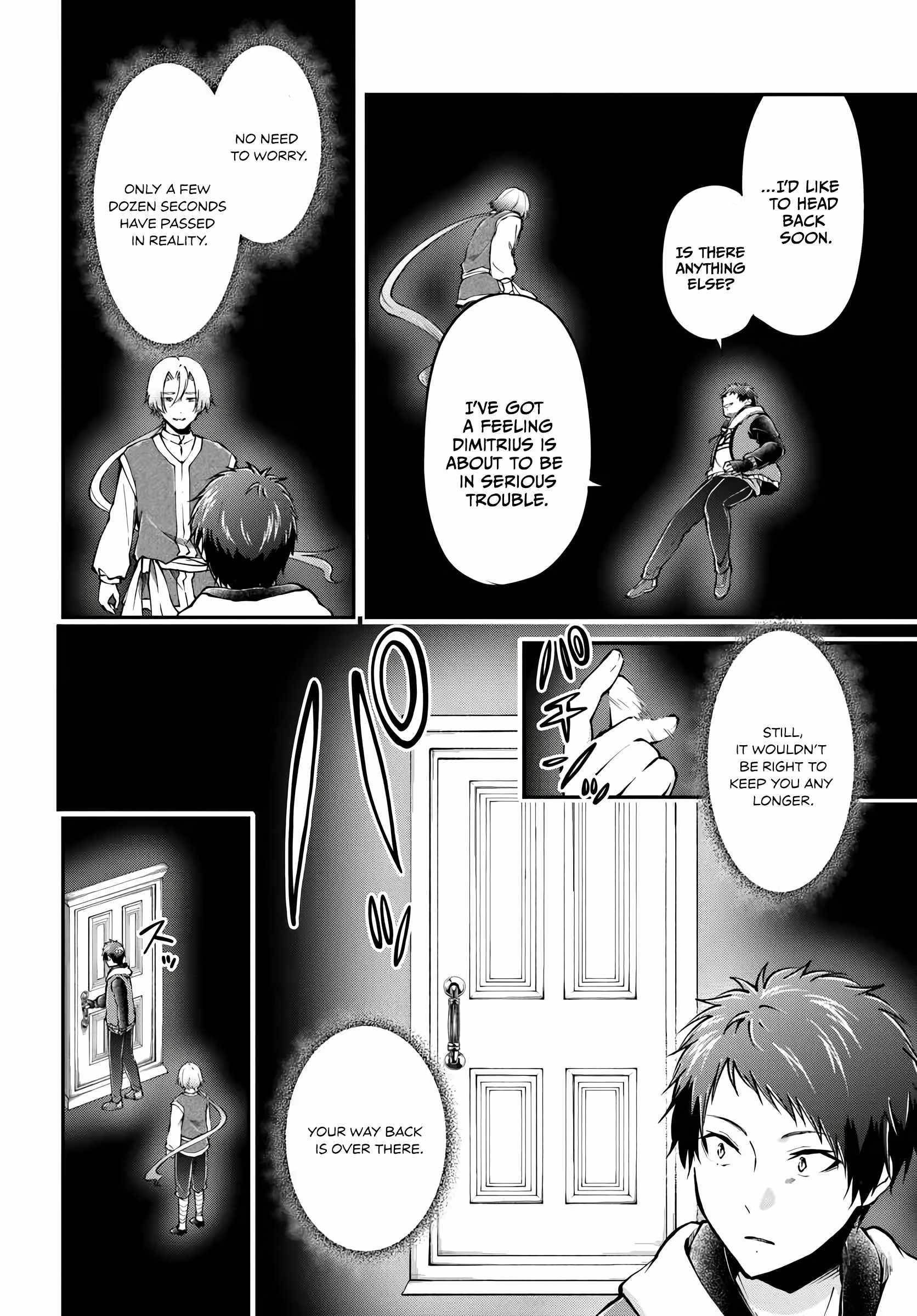 Isekai Cheat Survival Meshi - Chapter 75 Page 18