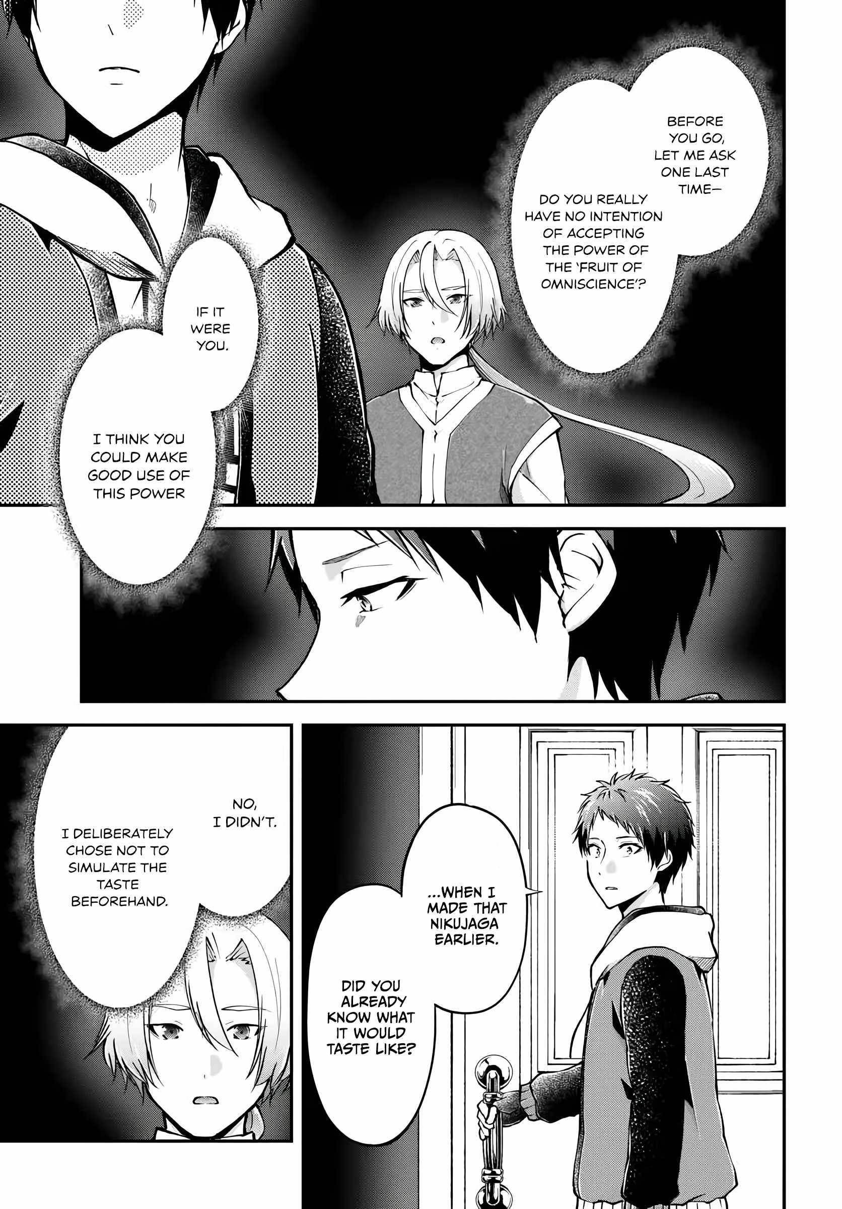 Isekai Cheat Survival Meshi - Chapter 75 Page 19