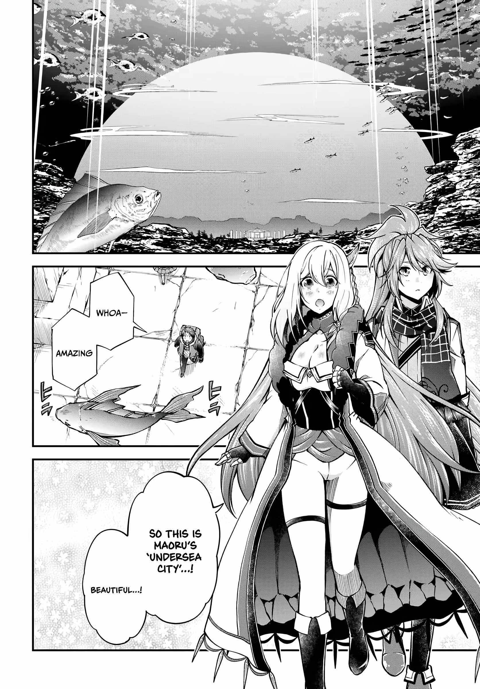 Isekai Cheat Survival Meshi - Chapter 75 Page 29