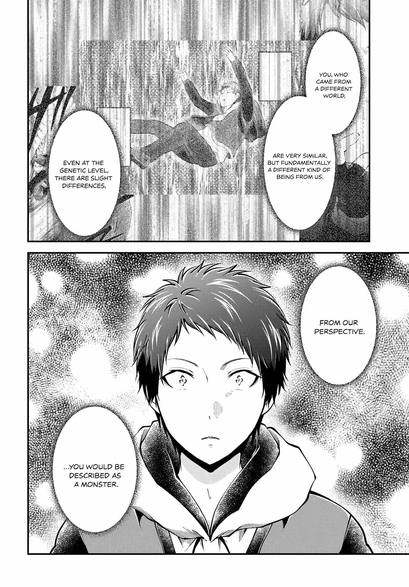 Isekai Cheat Survival Meshi - Chapter 75 Page 4