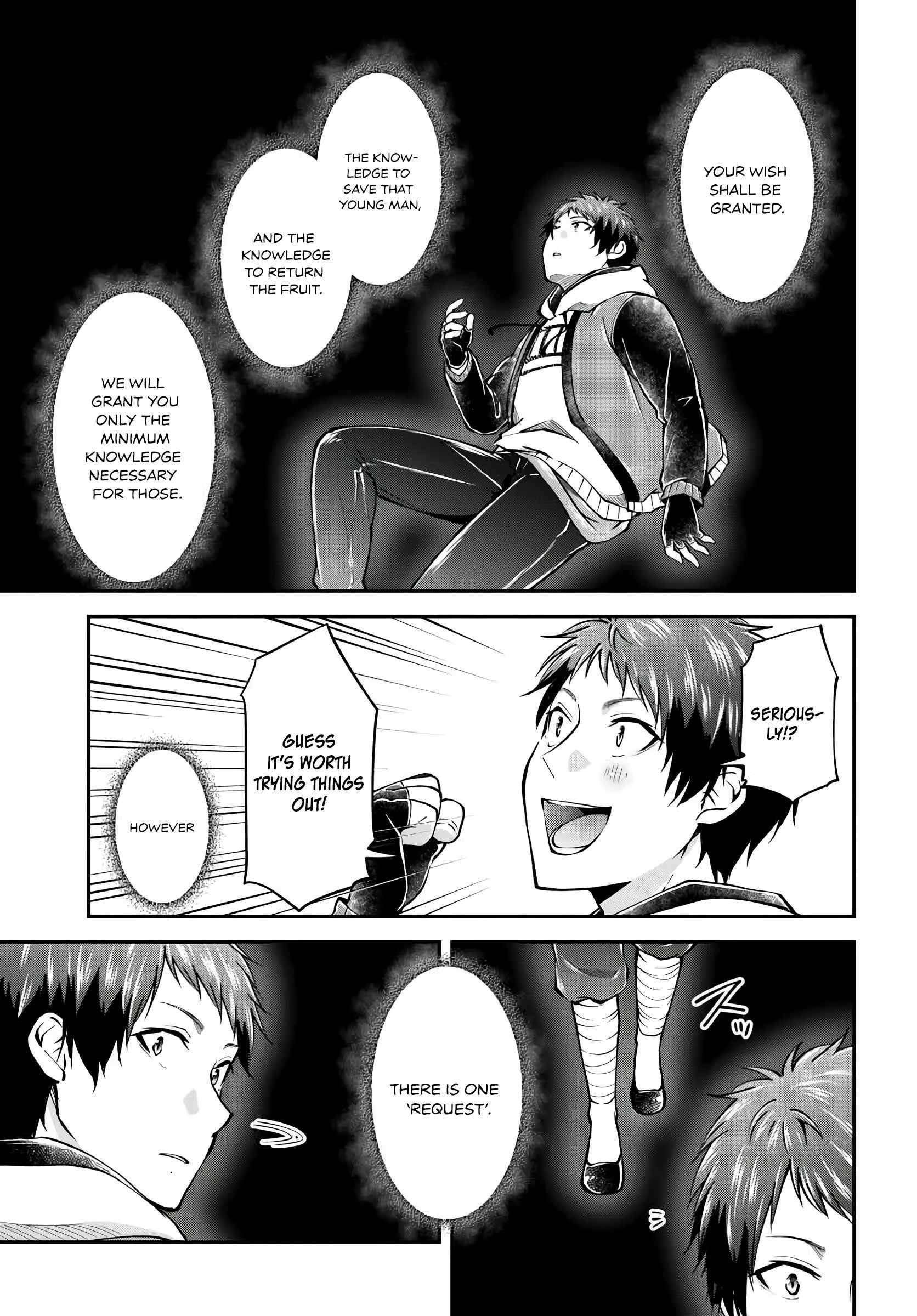 Isekai Cheat Survival Meshi - Chapter 75 Page 9