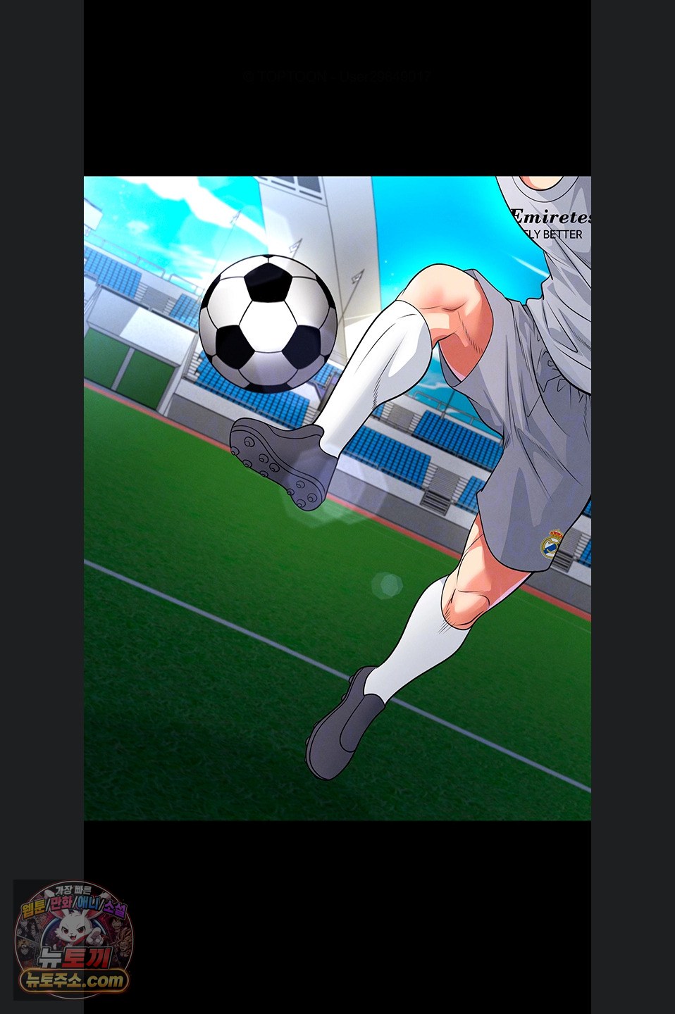 The Hottie’s Good at Football Raw - Chapter 79 Page 7