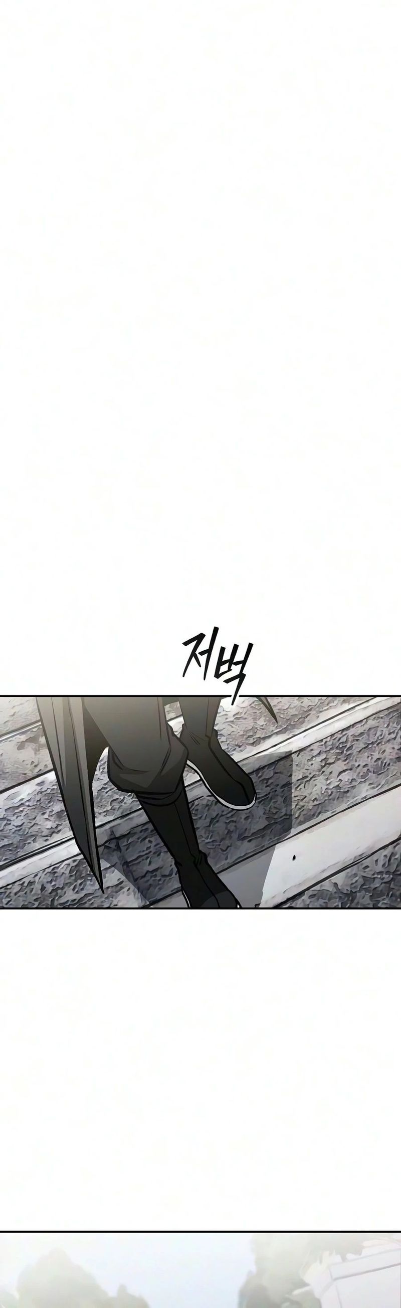 Mount Hua Sect’s Genius Phantom Swordsman - Chapter 76 Page 17