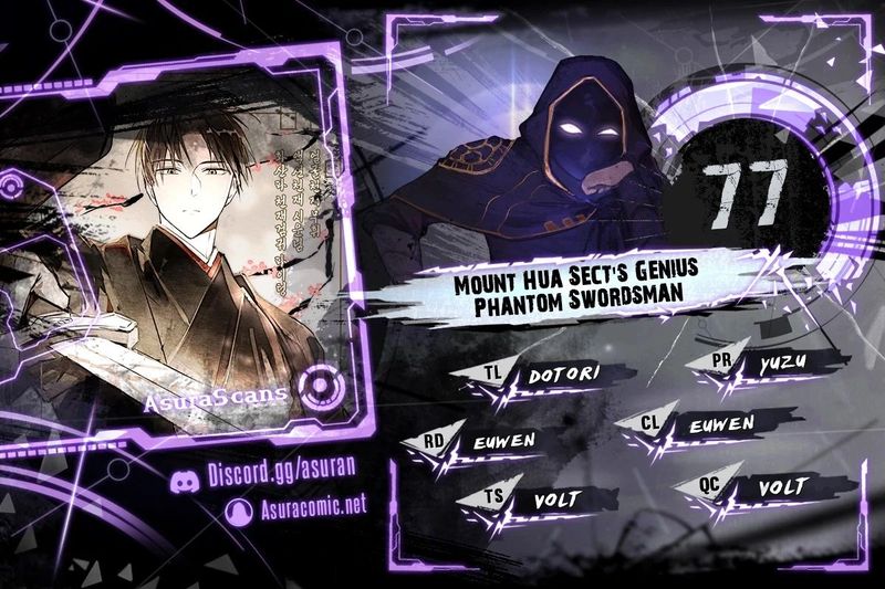 Mount Hua Sect’s Genius Phantom Swordsman - Chapter 77 Page 1