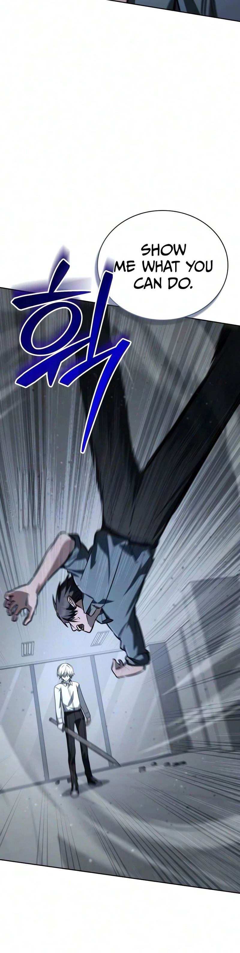 Genius Prismatic Mage - Chapter 79 Page 17