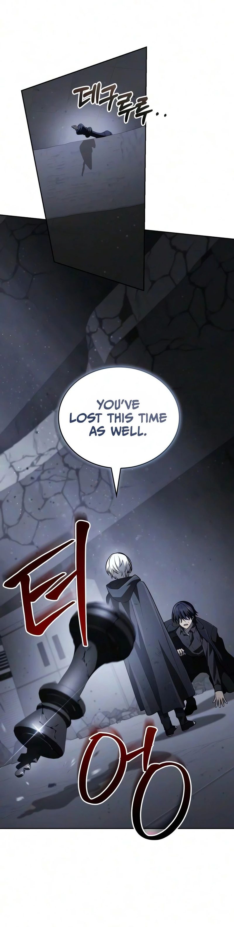 Genius Prismatic Mage - Chapter 84 Page 15