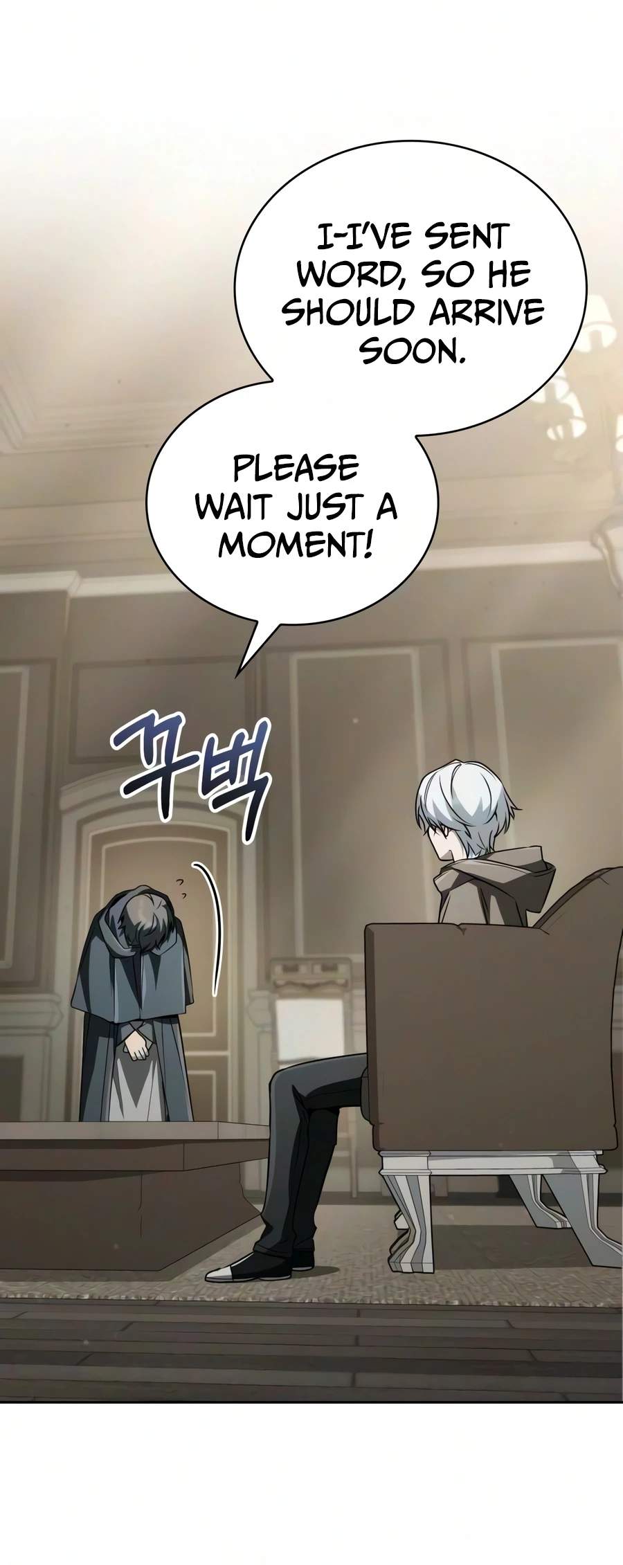 Genius Prismatic Mage - Chapter 90 Page 11