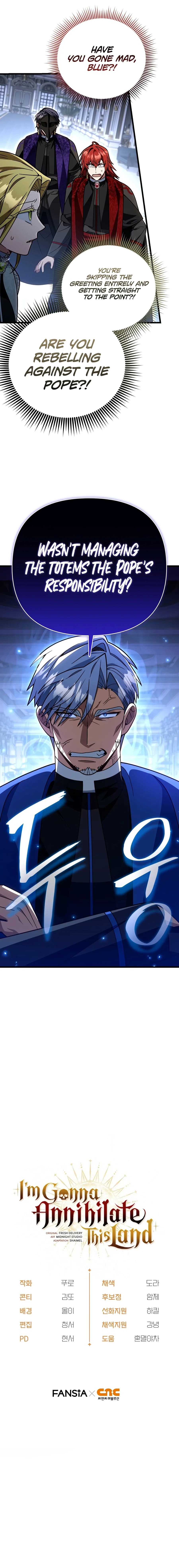 I’m Going to Destroy this Country - Chapter 97 Page 17