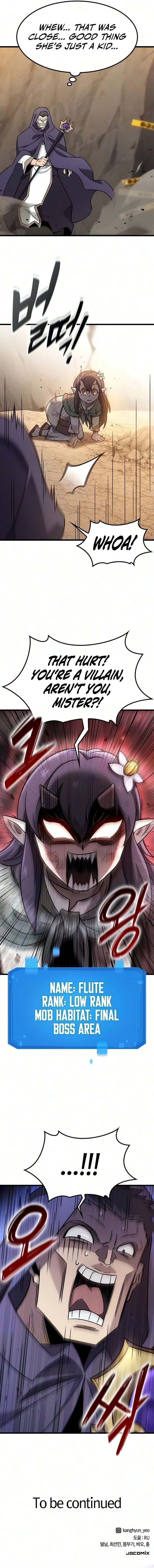 What a Bountiful Harvest, Demon Lord! - Chapter 72 Page 12