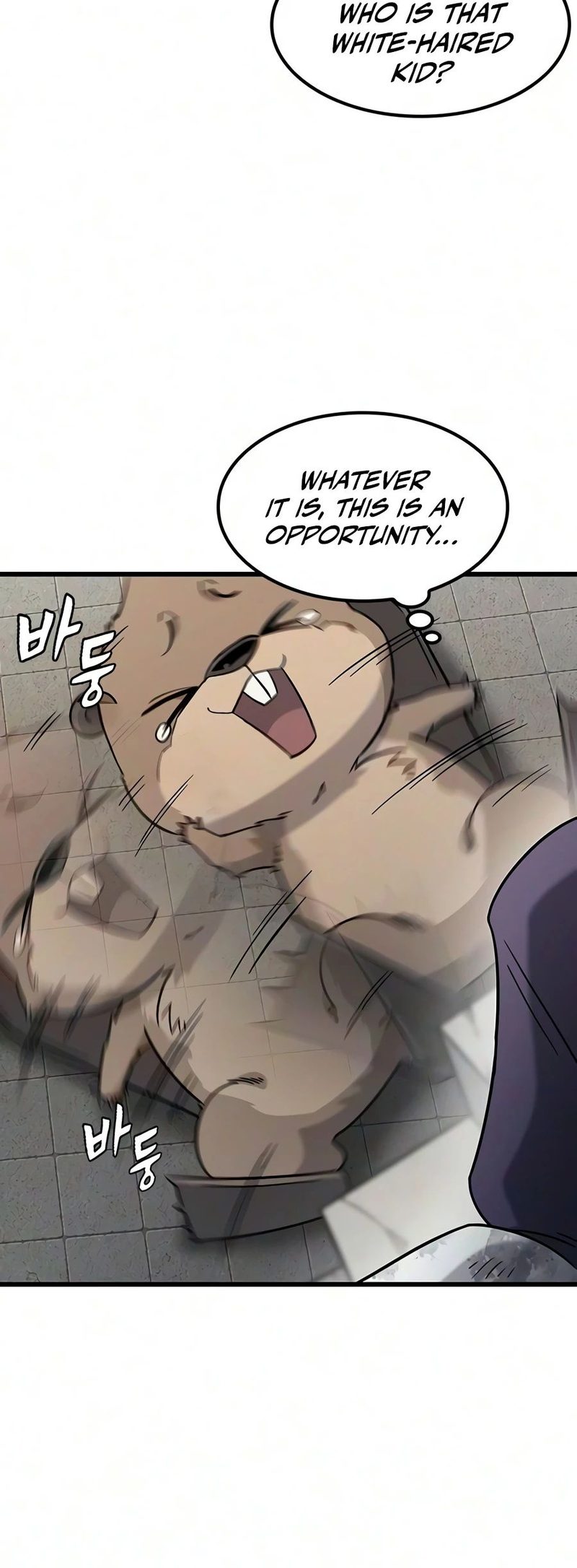 What a Bountiful Harvest, Demon Lord! - Chapter 74 Page 13