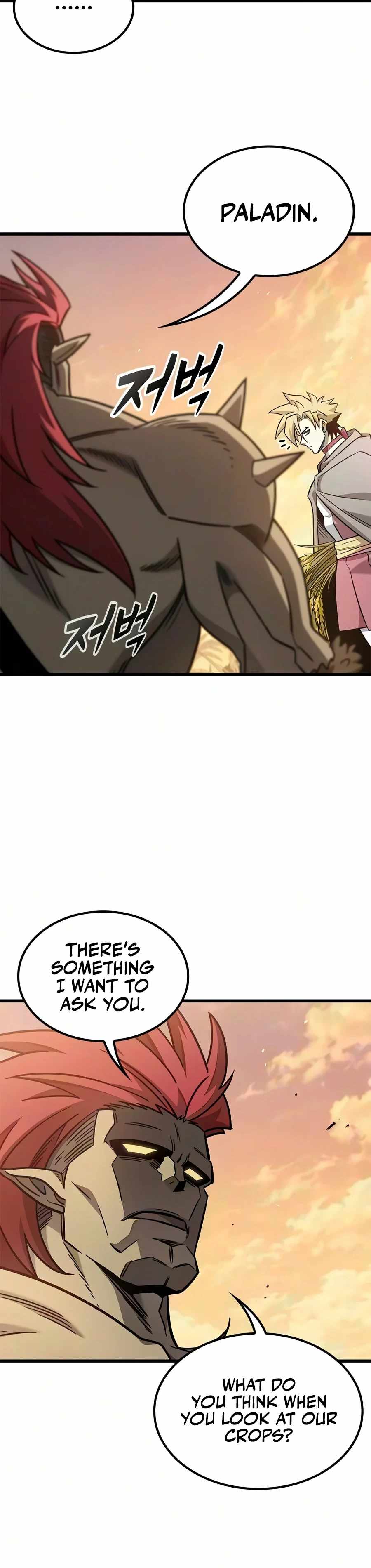 What a Bountiful Harvest, Demon Lord! - Chapter 84 Page 14