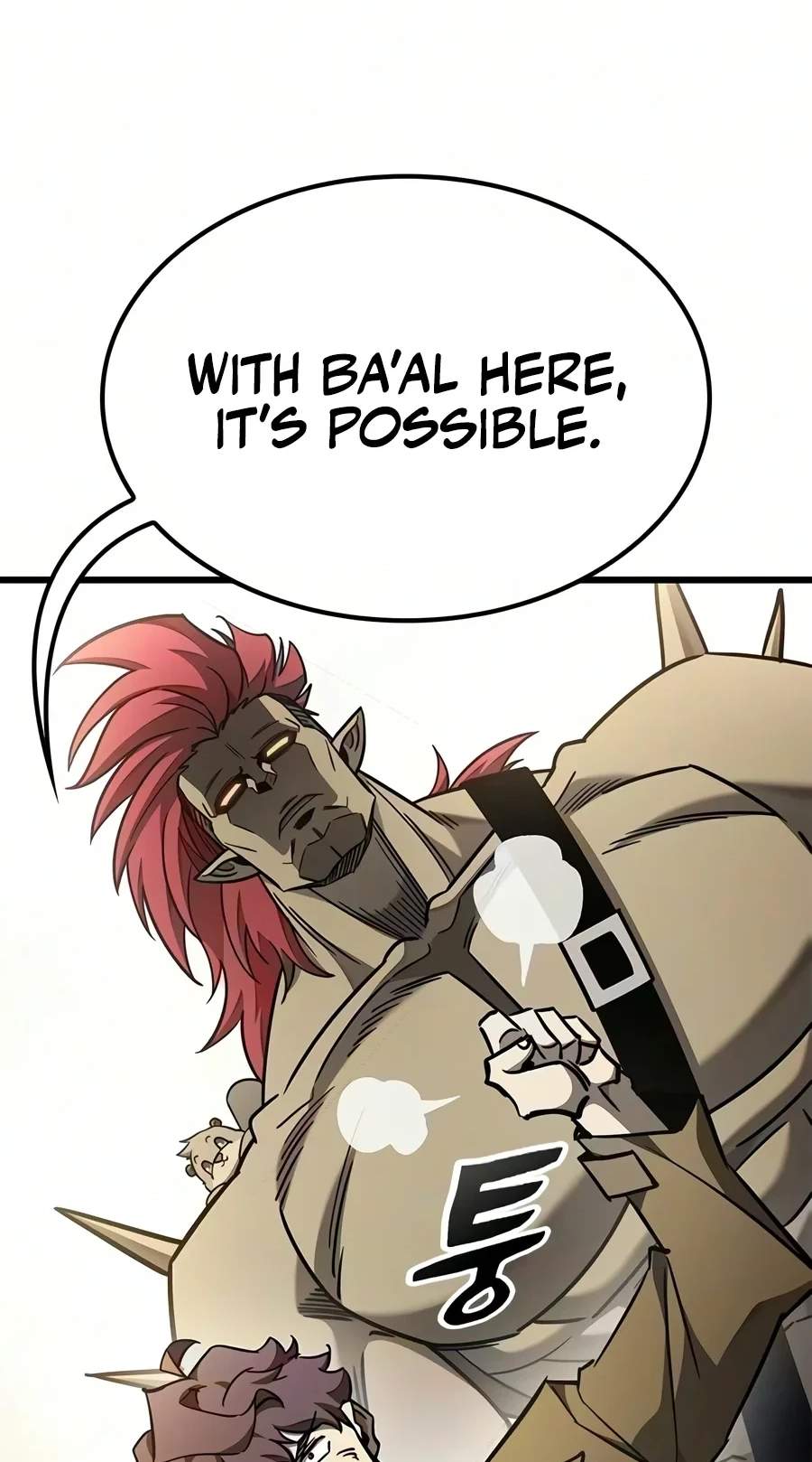 What a Bountiful Harvest, Demon Lord! - Chapter 87 Page 96