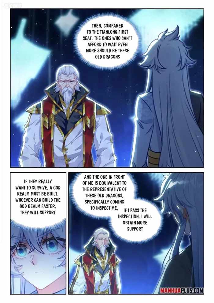 Soul Land IV - The Ultimate Combat - Chapter 629.5 Page 5