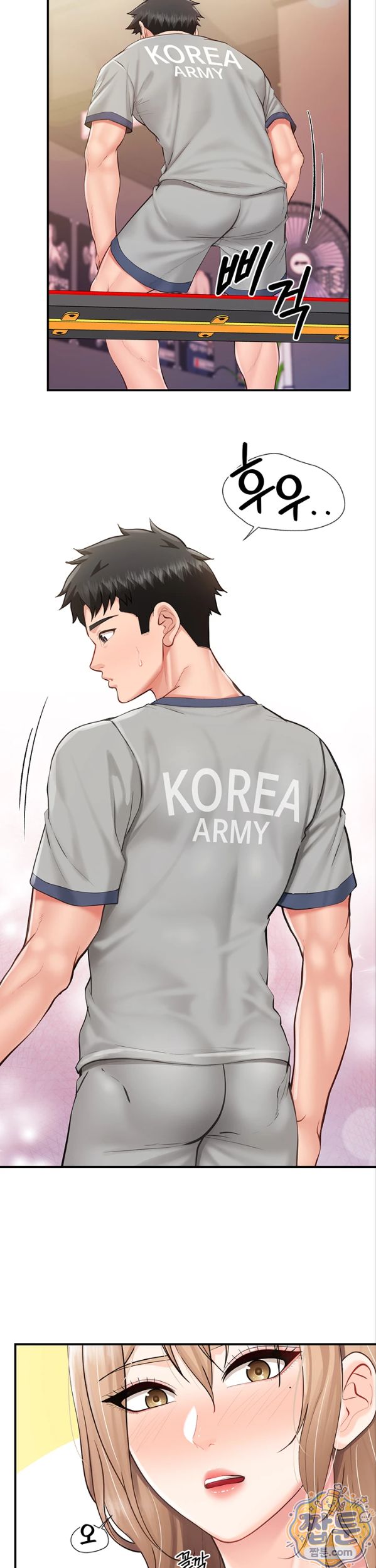 I’m the Only Man on the Military Base Raw - Chapter 68 Page 19