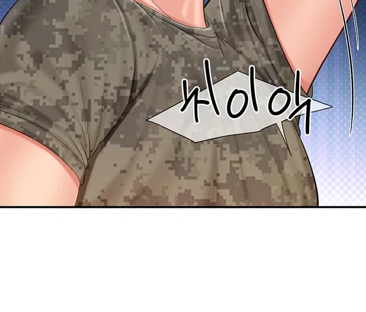 I’m the Only Man on the Military Base Raw - Chapter 79 Page 10