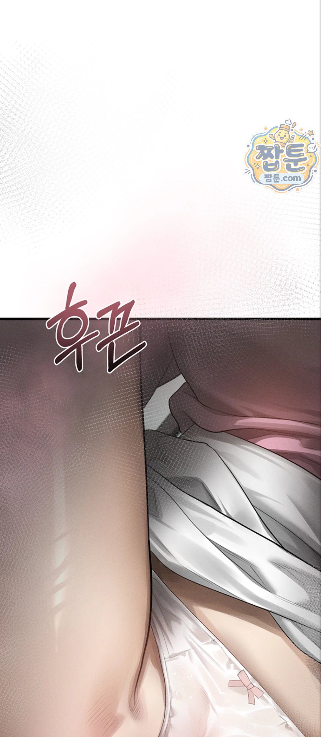 Dirty Talk Raw - Chapter 65 Page 34