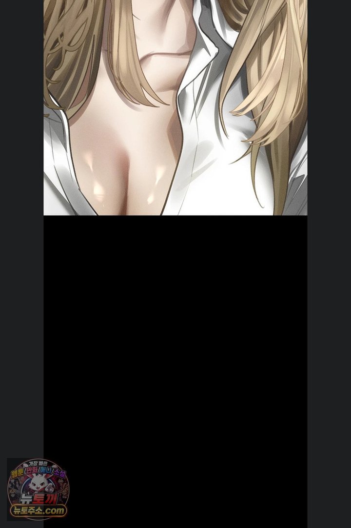 Dirty Talk Raw - Chapter 66 Page 101