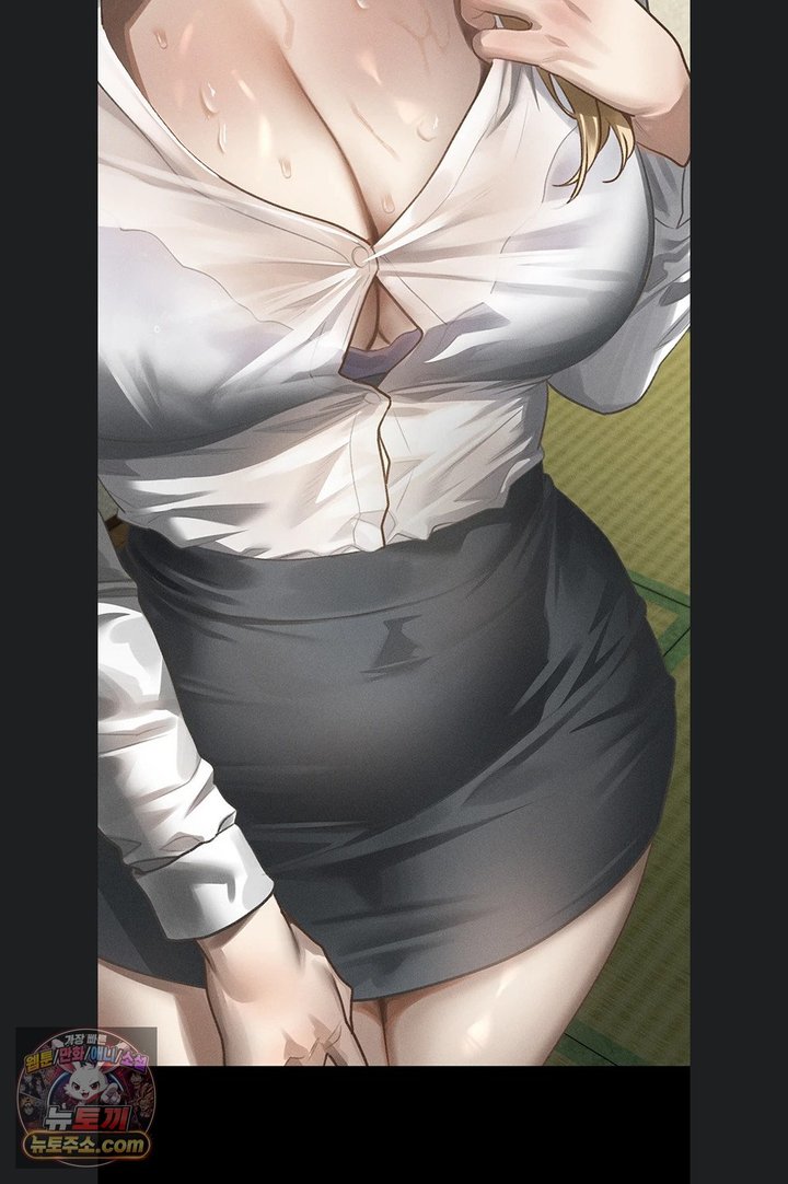 Dirty Talk Raw - Chapter 66 Page 133