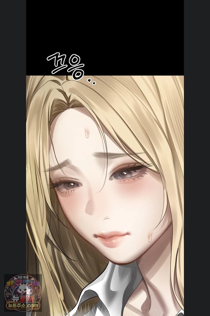 Dirty Talk Raw - Chapter 66 Page 136