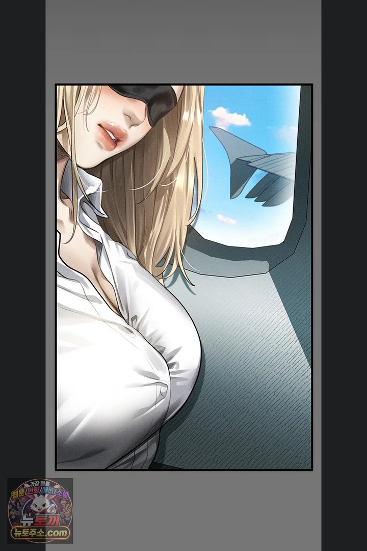 Dirty Talk Raw - Chapter 66 Page 62