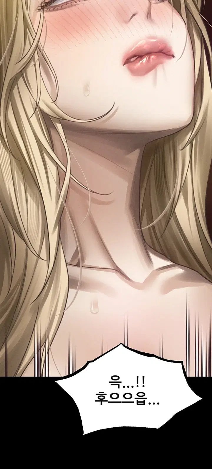 Dirty Talk Raw - Chapter 70 Page 3